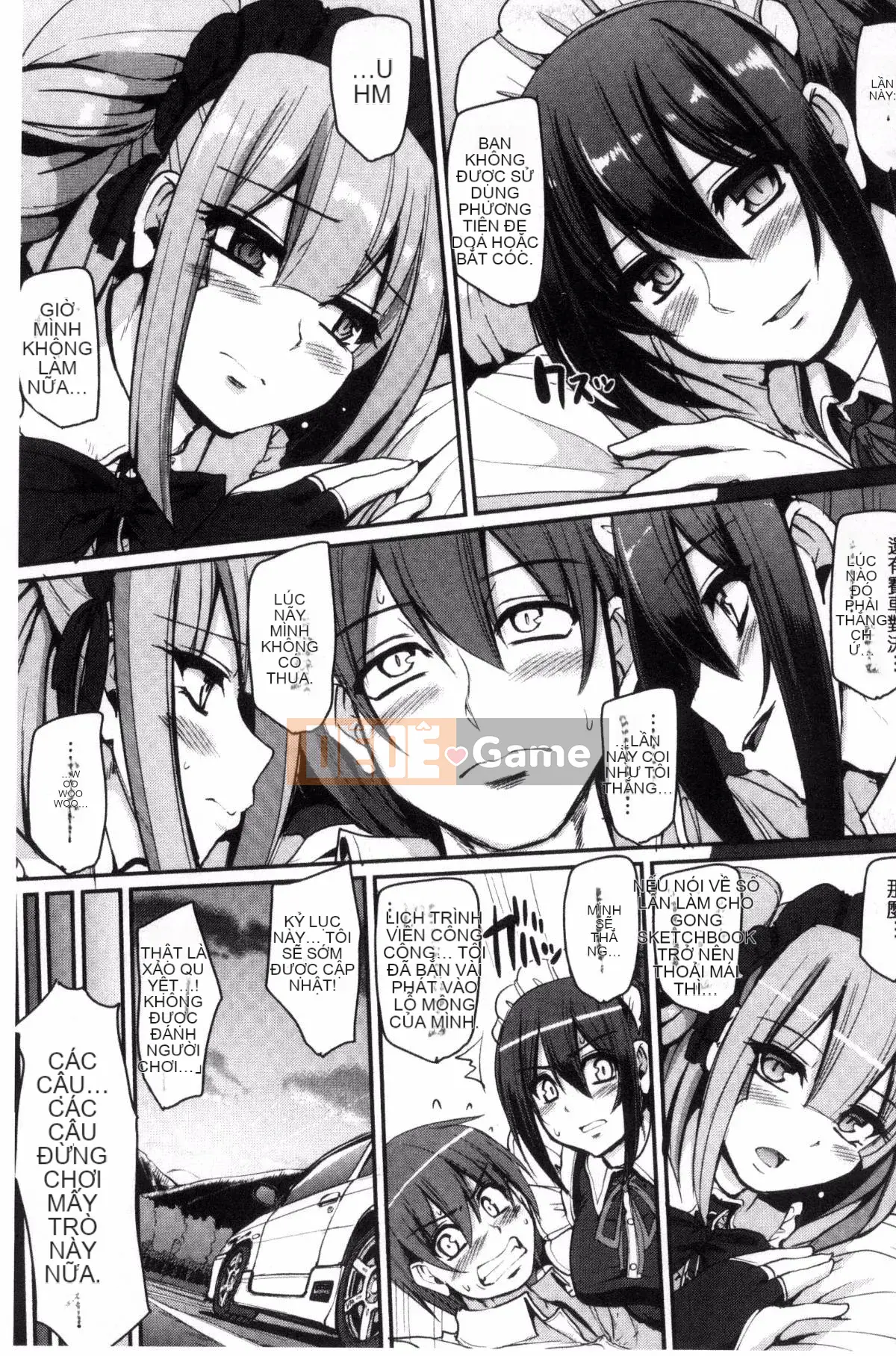 [Arakishi Raiho] Cố gắng hết sức có thể ♡ Người giúp việc của bạn