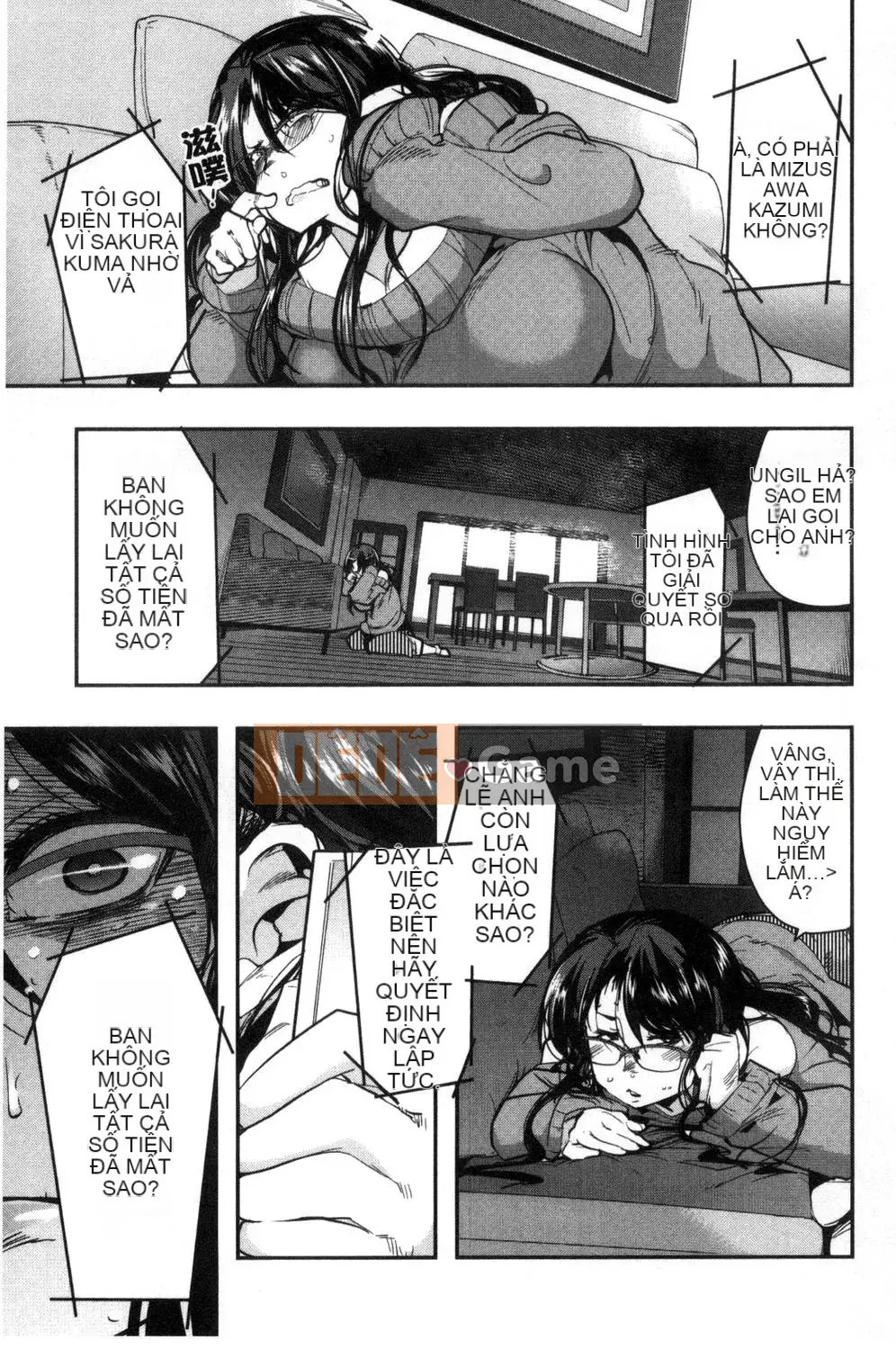 [Uchiuchi Keyaki] Người phụ nữ đã kết hôn được kết nối