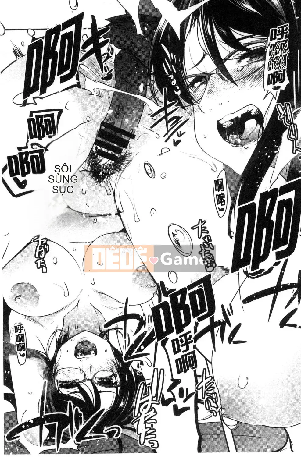 [Uchiuchi Keyaki] Người phụ nữ đã kết hôn được kết nối