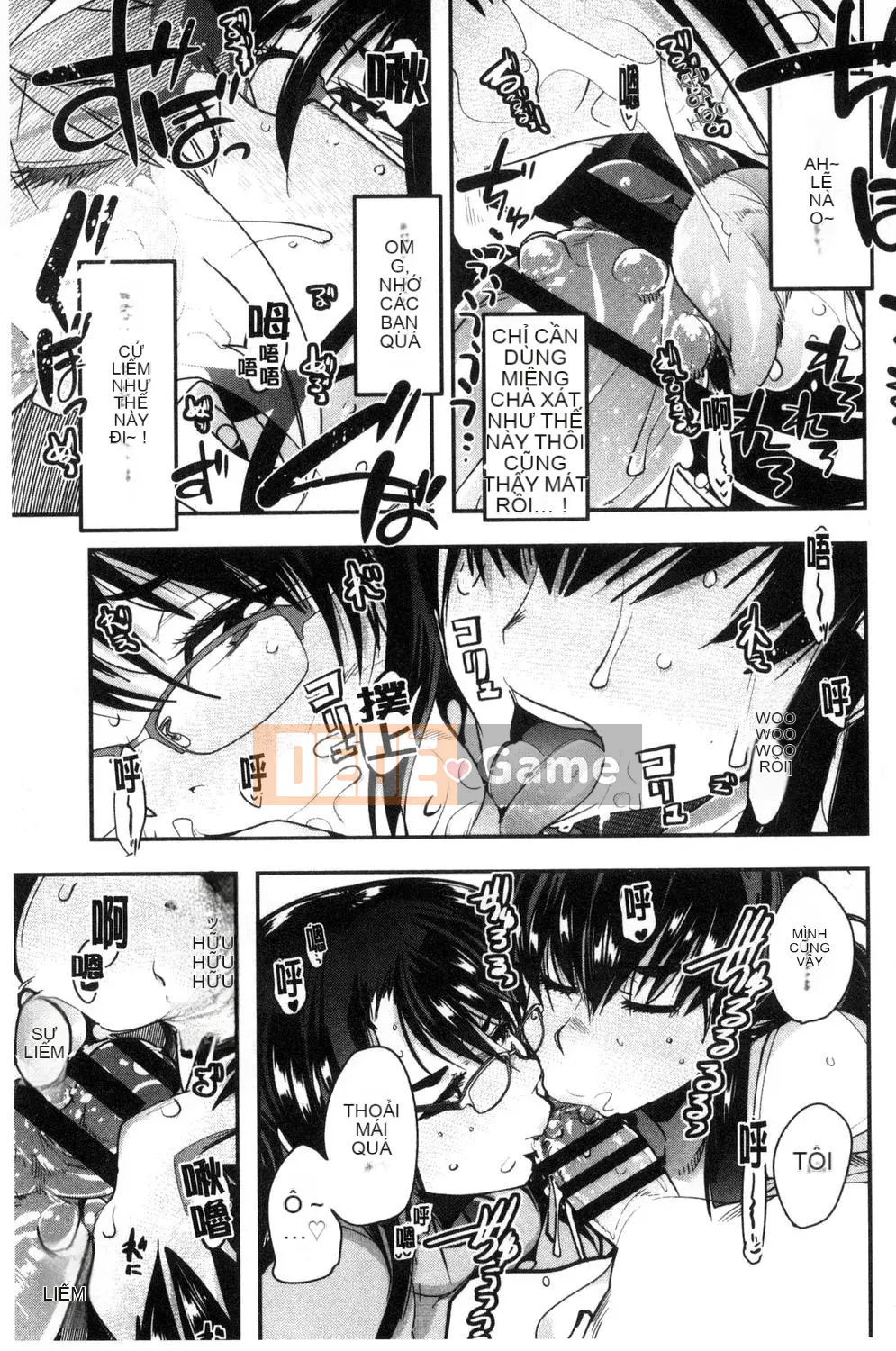 [Uchiuchi Keyaki] Người phụ nữ đã kết hôn được kết nối