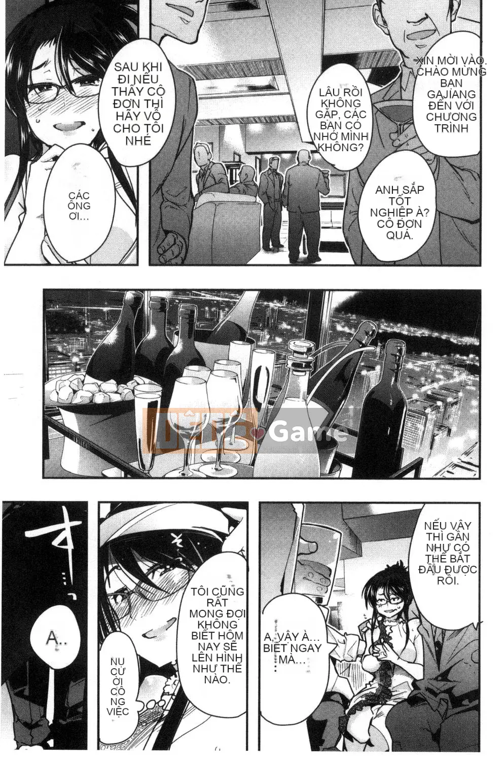 [Uchiuchi Keyaki] Người phụ nữ đã kết hôn được kết nối