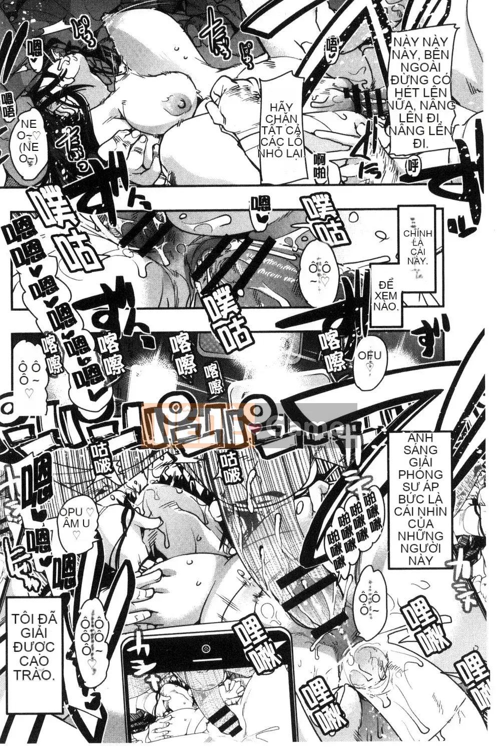 [Uchiuchi Keyaki] Người phụ nữ đã kết hôn được kết nối