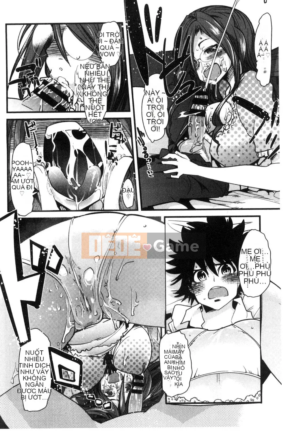 [Uchiuchi Keyaki] Người phụ nữ đã kết hôn được kết nối