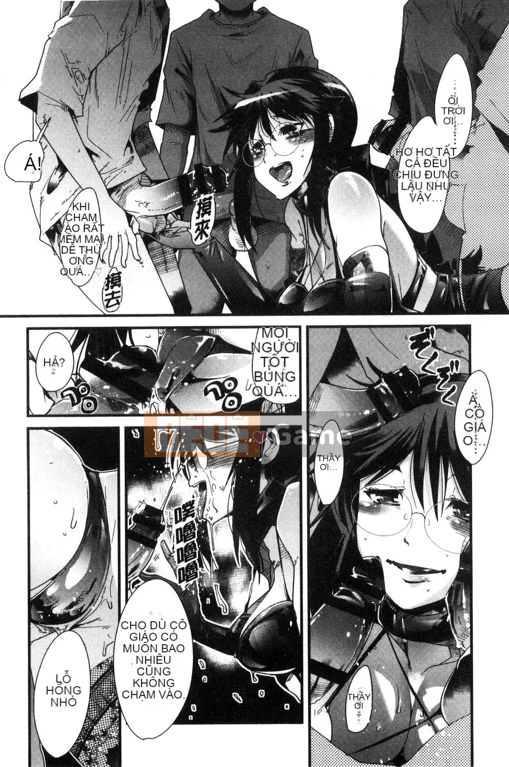 [Uchiuchi Keyaki] Người phụ nữ đã kết hôn được kết nối