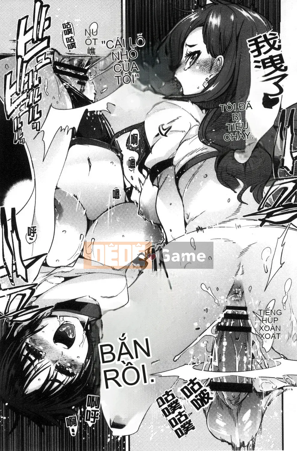 [Uchiuchi Keyaki] Người phụ nữ đã kết hôn được kết nối