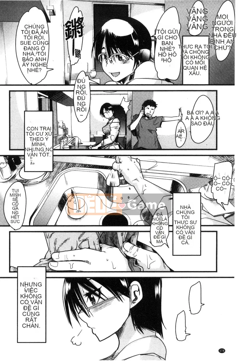 [Uchiuchi Keyaki] Người phụ nữ đã kết hôn được kết nối