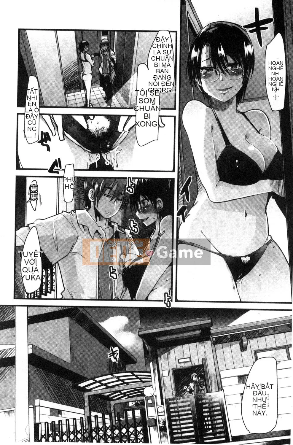 [Uchiuchi Keyaki] Người phụ nữ đã kết hôn được kết nối