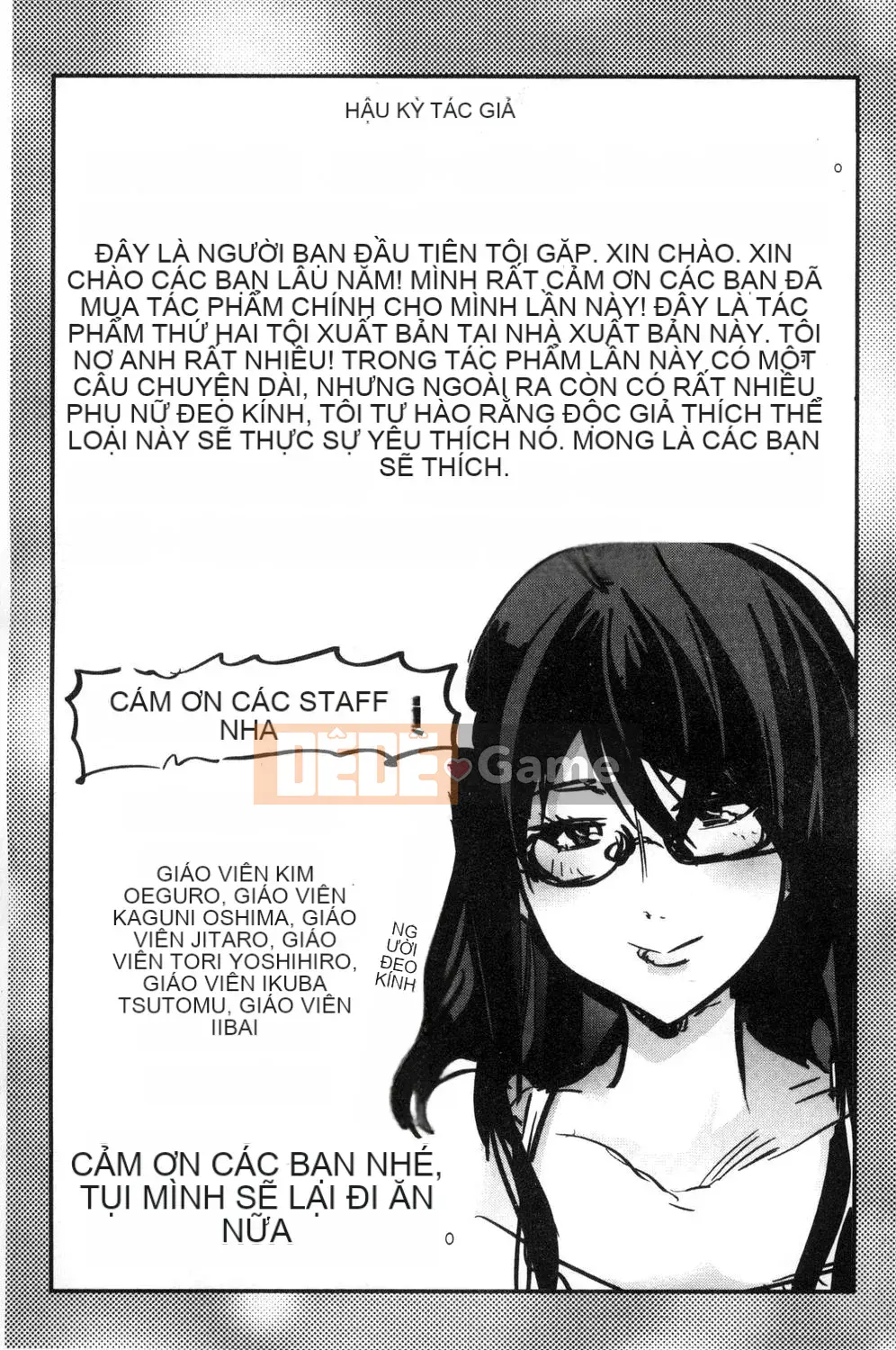 [Uchiuchi Keyaki] Người phụ nữ đã kết hôn được kết nối