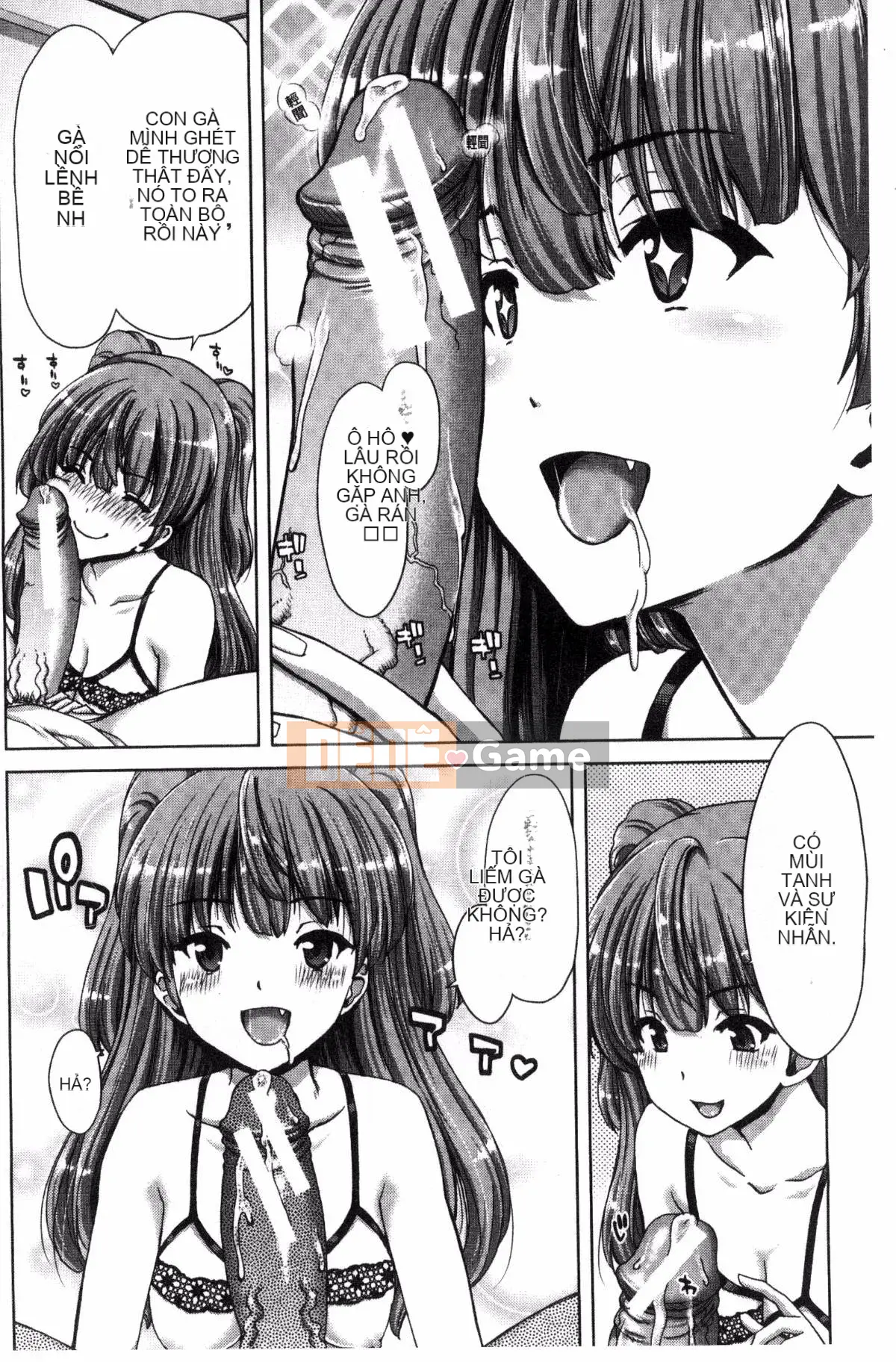 [Hiroaki Hori] Em gái nhưng anh trai, hãy làm H! Hãy làm H! Hãy làm H!