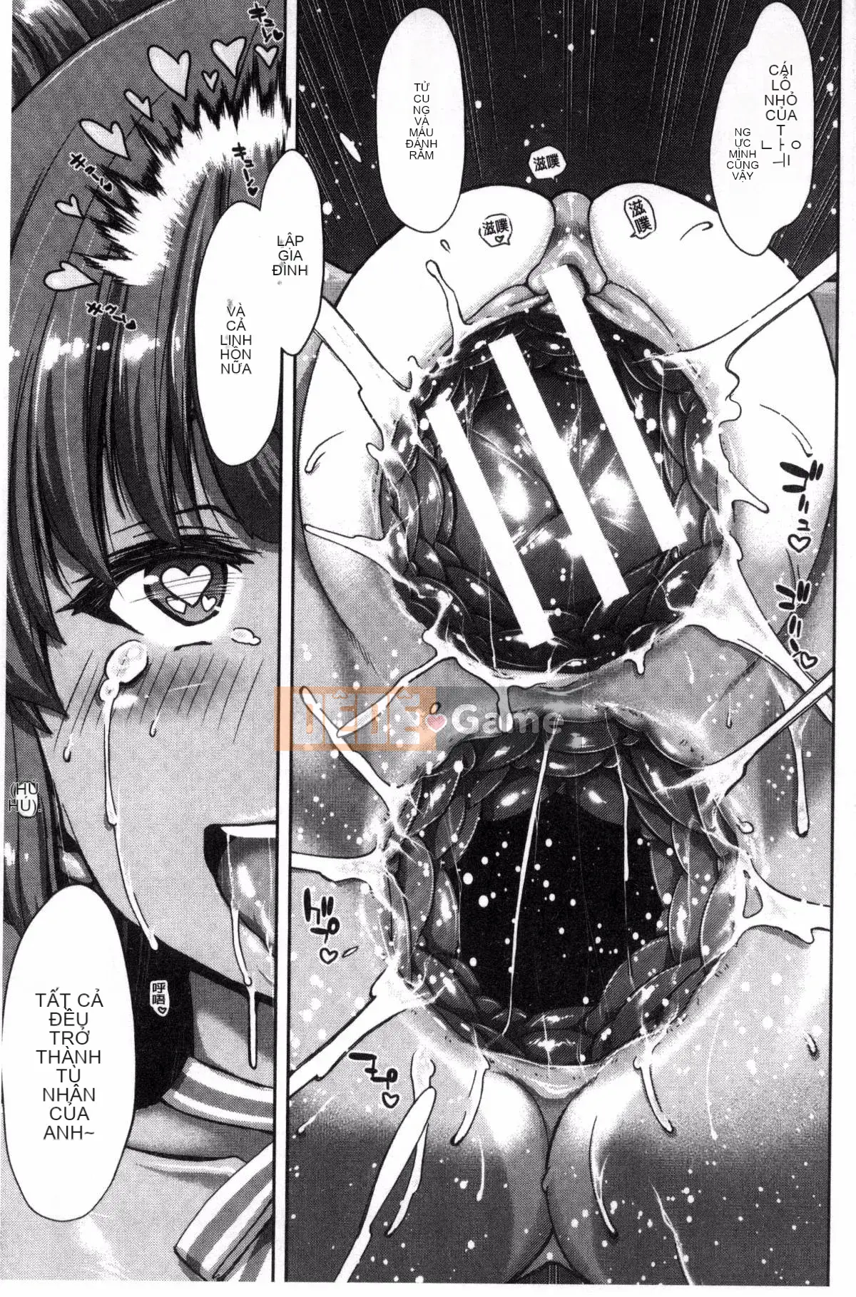 [Hiroaki Hori] Em gái nhưng anh trai, hãy làm H! Hãy làm H! Hãy làm H!