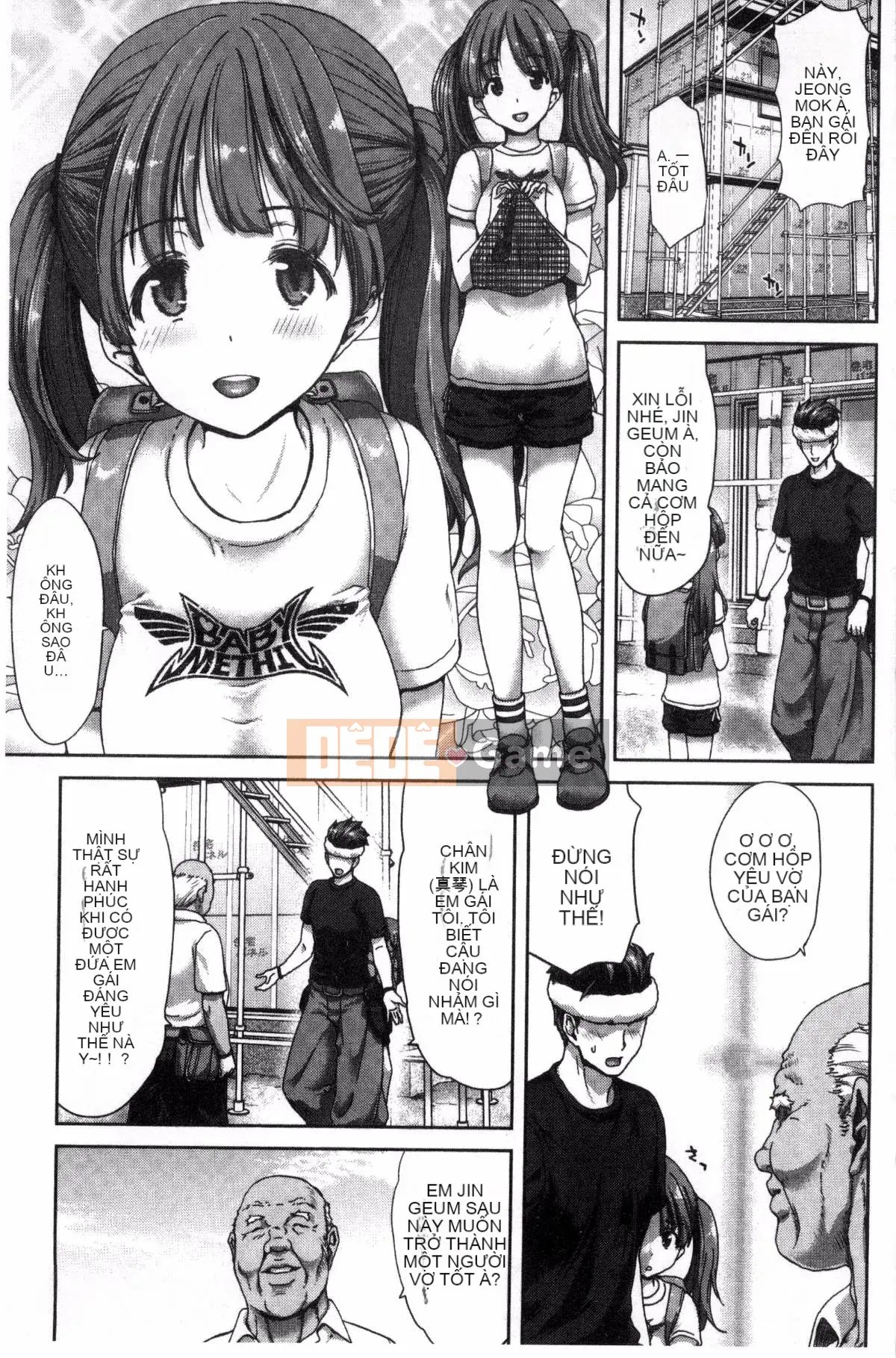 [Hiroaki Hori] Em gái nhưng anh trai, hãy làm H! Hãy làm H! Hãy làm H!