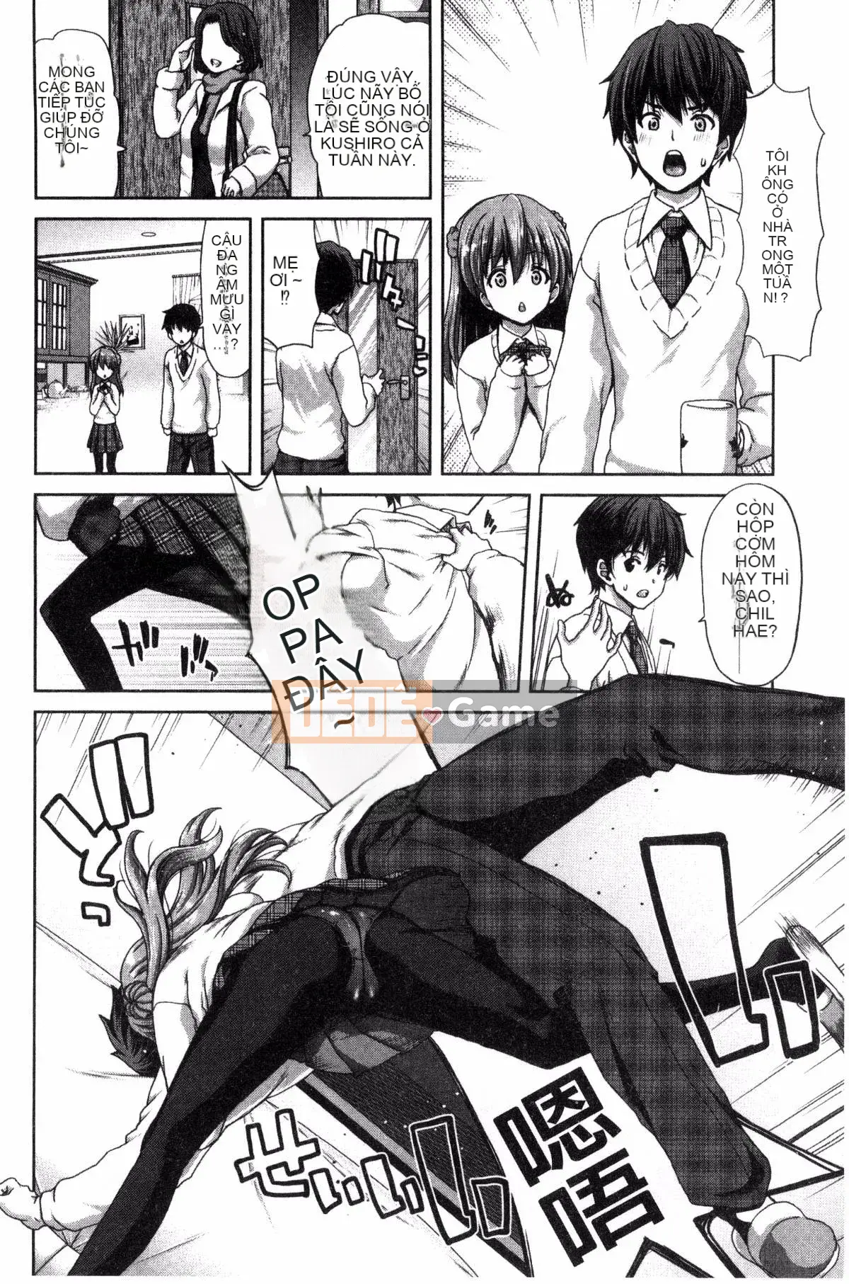 [Hiroaki Hori] Em gái nhưng anh trai, hãy làm H! Hãy làm H! Hãy làm H!