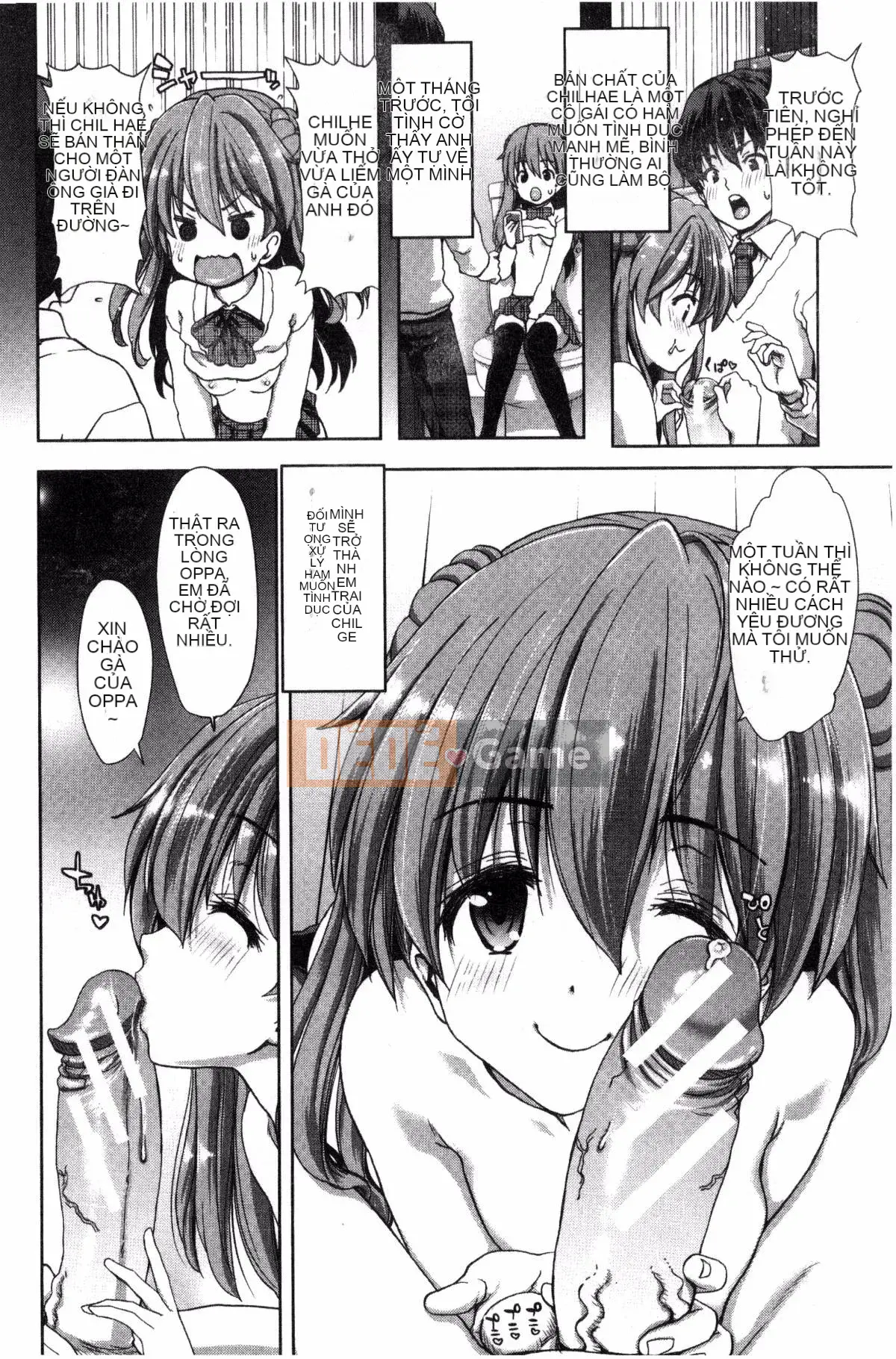 [Hiroaki Hori] Em gái nhưng anh trai, hãy làm H! Hãy làm H! Hãy làm H!