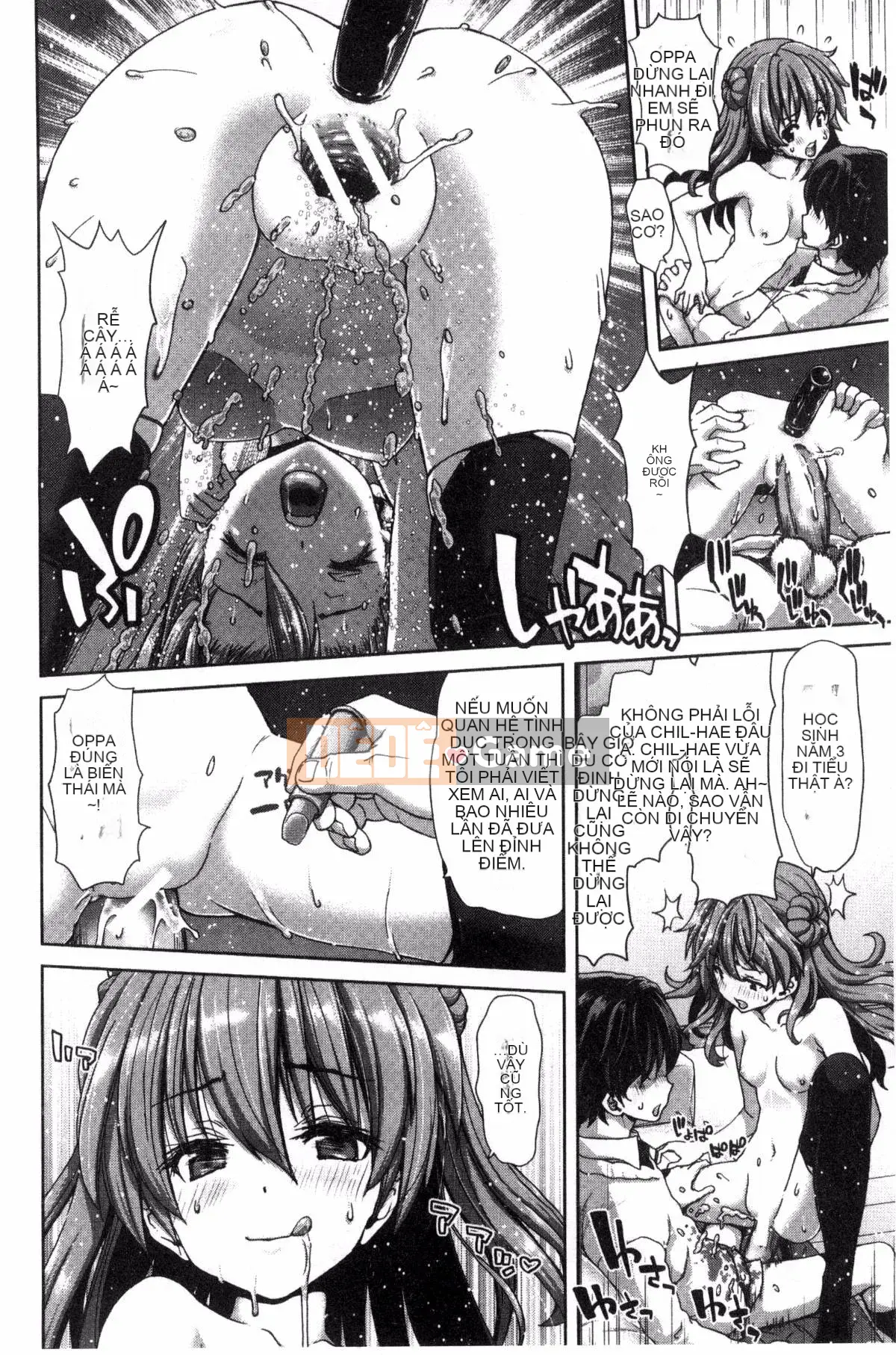 [Hiroaki Hori] Em gái nhưng anh trai, hãy làm H! Hãy làm H! Hãy làm H!