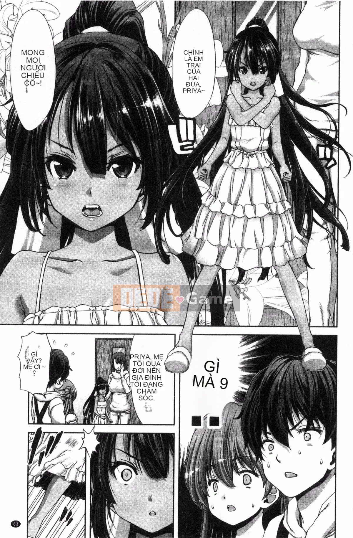 [Hiroaki Hori] Em gái nhưng anh trai, hãy làm H! Hãy làm H! Hãy làm H!