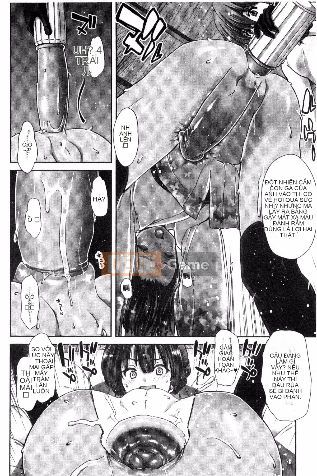 [Hiroaki Hori] Em gái nhưng anh trai, hãy làm H! Hãy làm H! Hãy làm H!