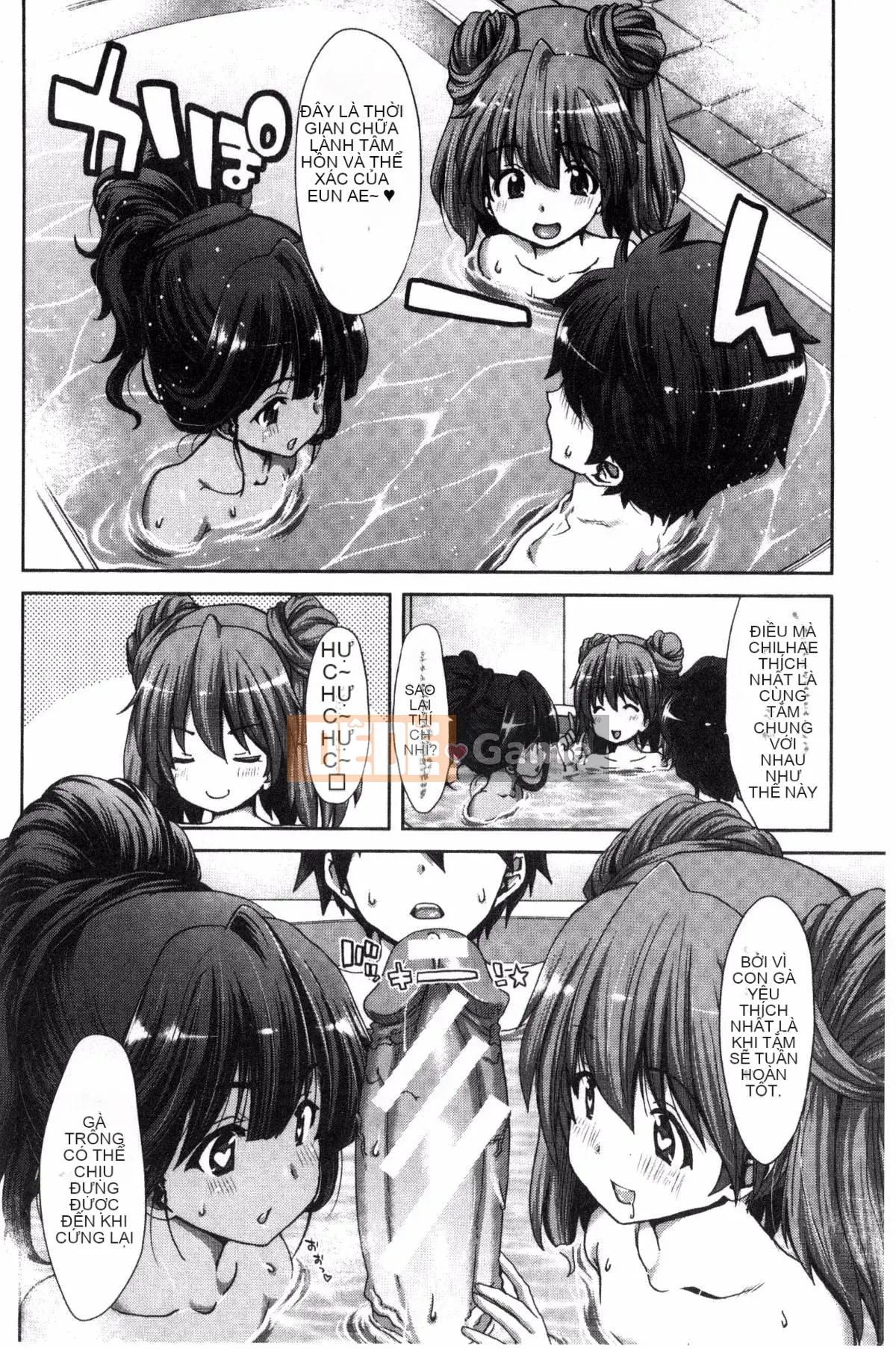 [Hiroaki Hori] Em gái nhưng anh trai, hãy làm H! Hãy làm H! Hãy làm H!