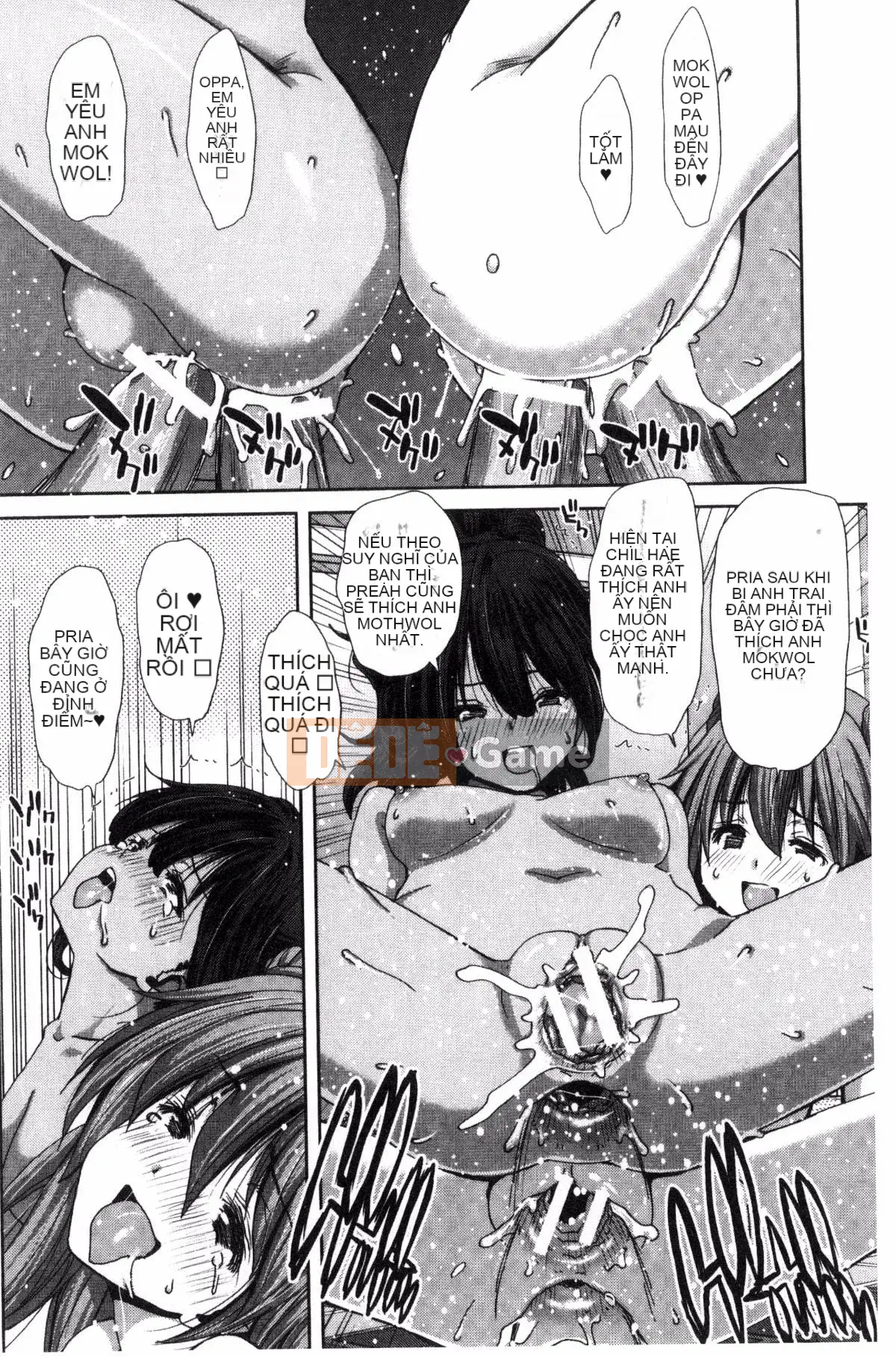 [Hiroaki Hori] Em gái nhưng anh trai, hãy làm H! Hãy làm H! Hãy làm H!