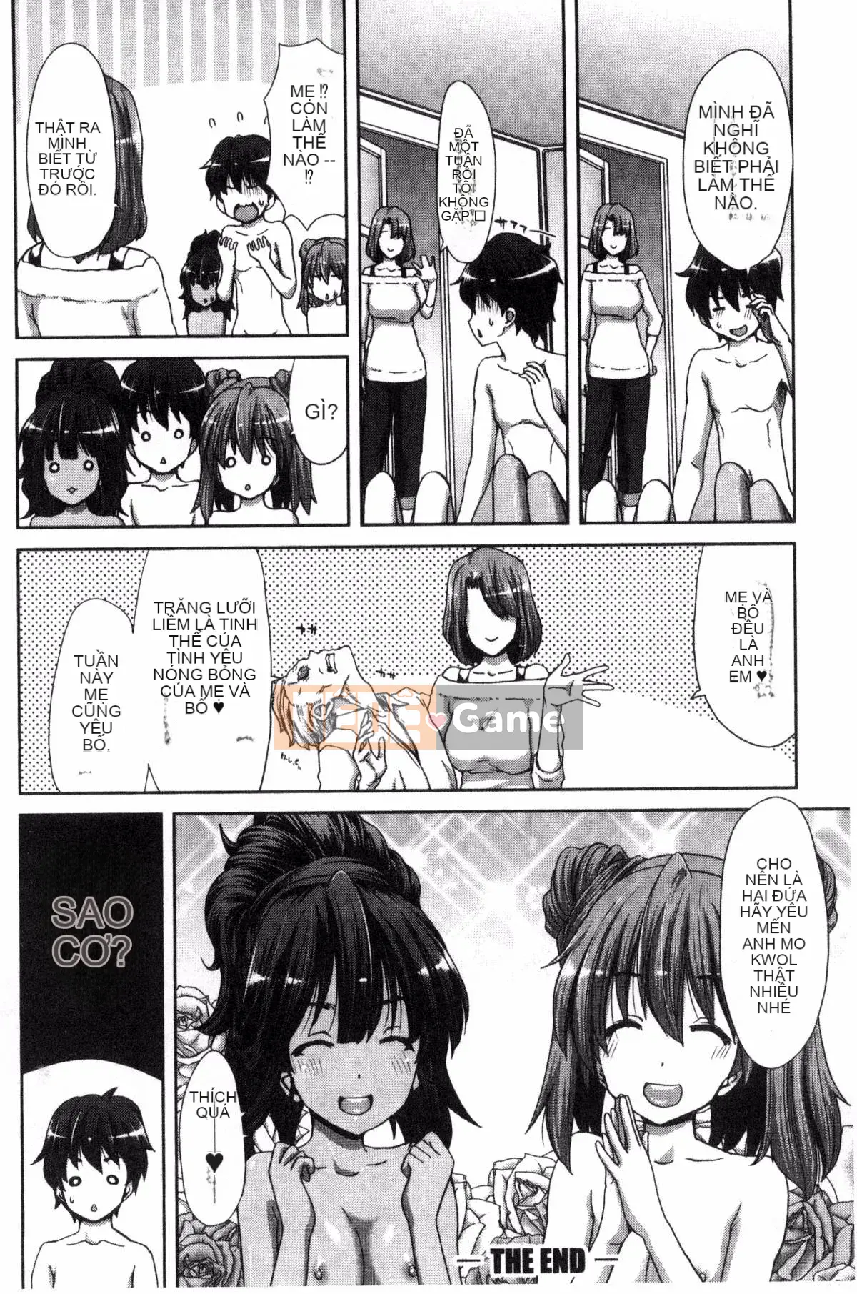 [Hiroaki Hori] Em gái nhưng anh trai, hãy làm H! Hãy làm H! Hãy làm H!