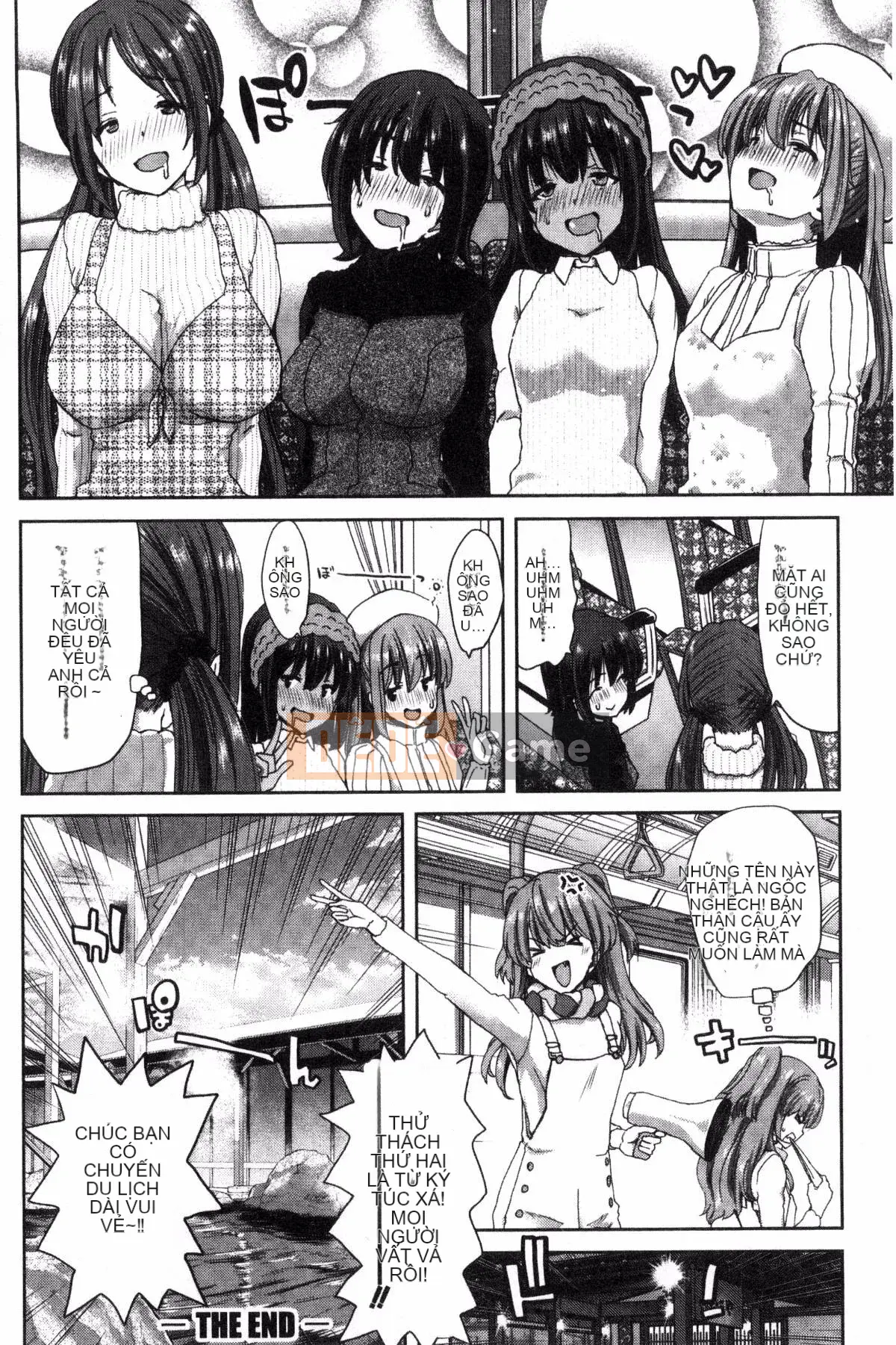 [Hiroaki Hori] Em gái nhưng anh trai, hãy làm H! Hãy làm H! Hãy làm H!