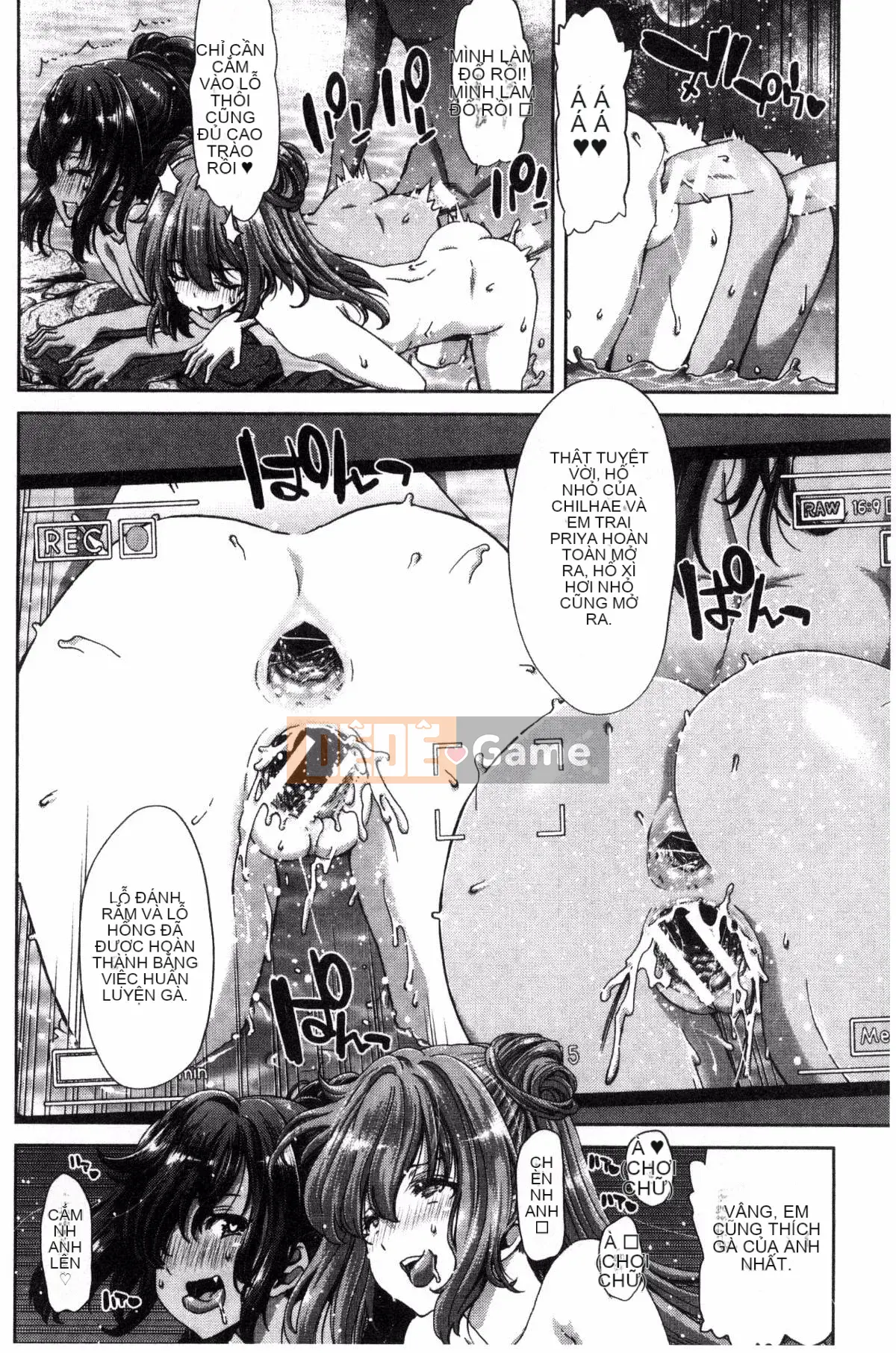 [Hiroaki Hori] Em gái nhưng anh trai, hãy làm H! Hãy làm H! Hãy làm H!