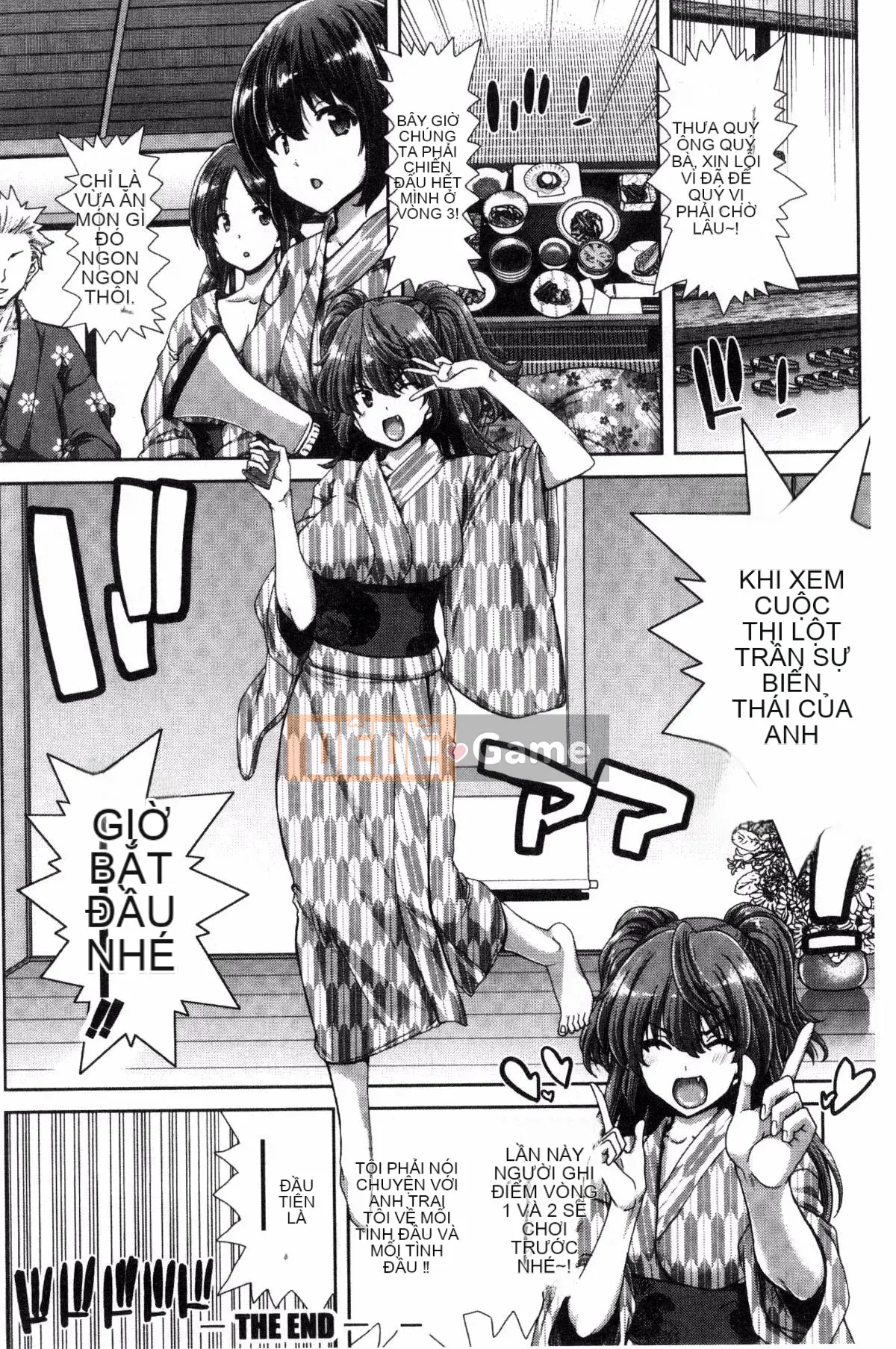 [Hiroaki Hori] Em gái nhưng anh trai, hãy làm H! Hãy làm H! Hãy làm H!