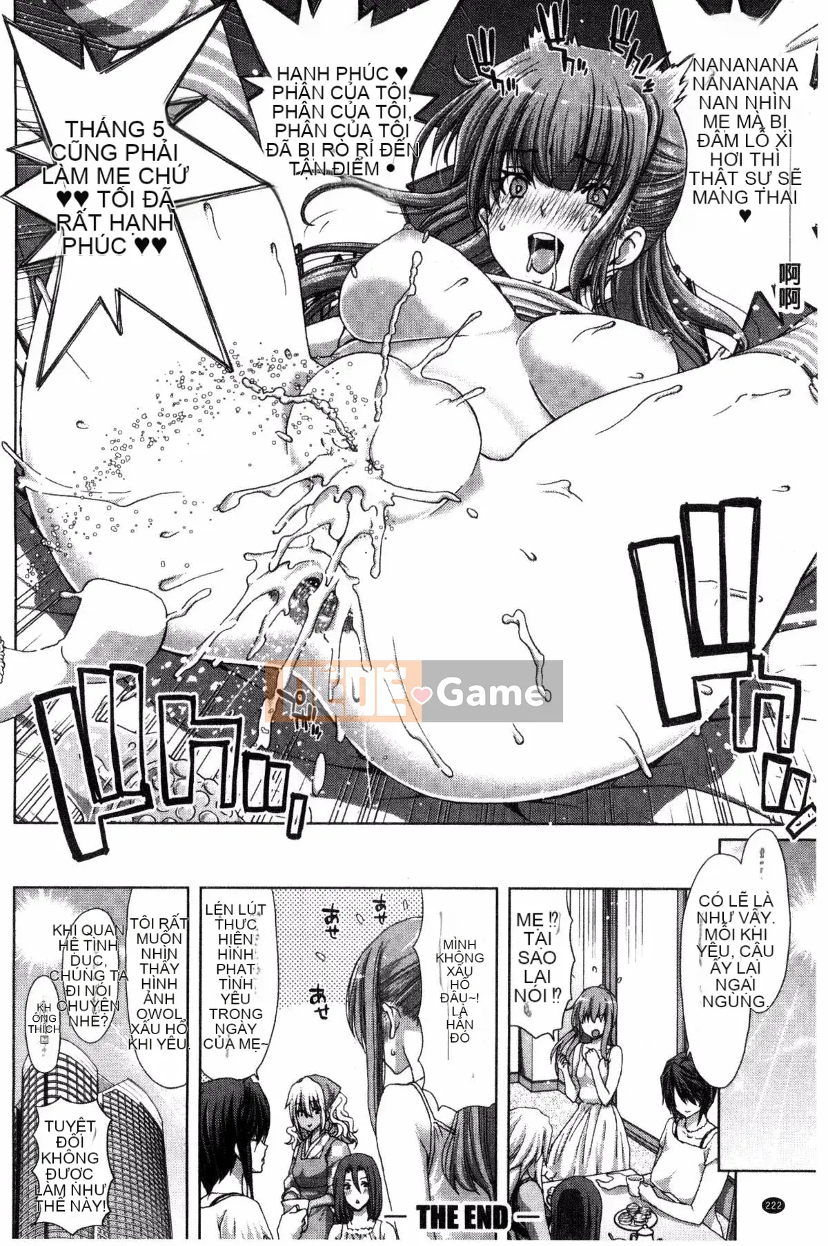 [Hiroaki Hori] Em gái nhưng anh trai, hãy làm H! Hãy làm H! Hãy làm H!