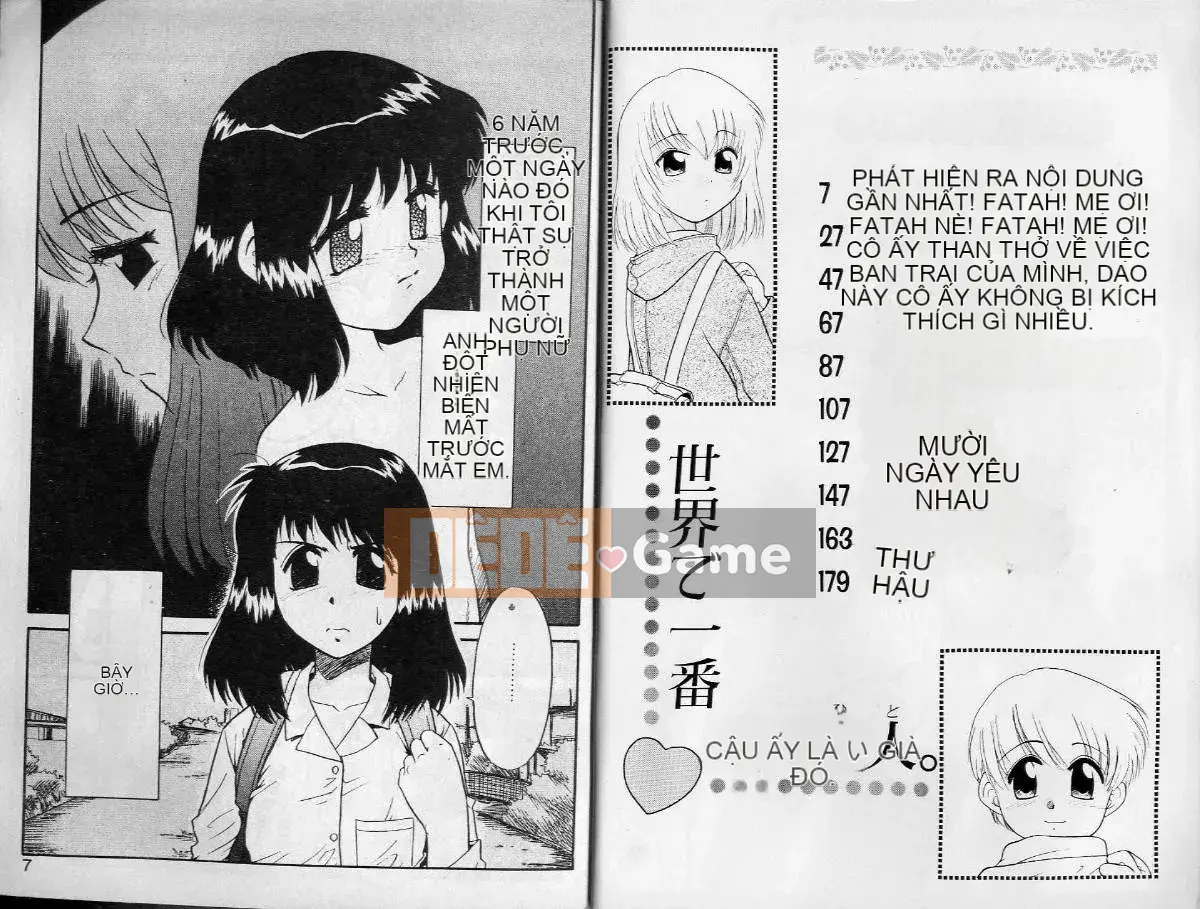 [ponkikky] người thân nhất