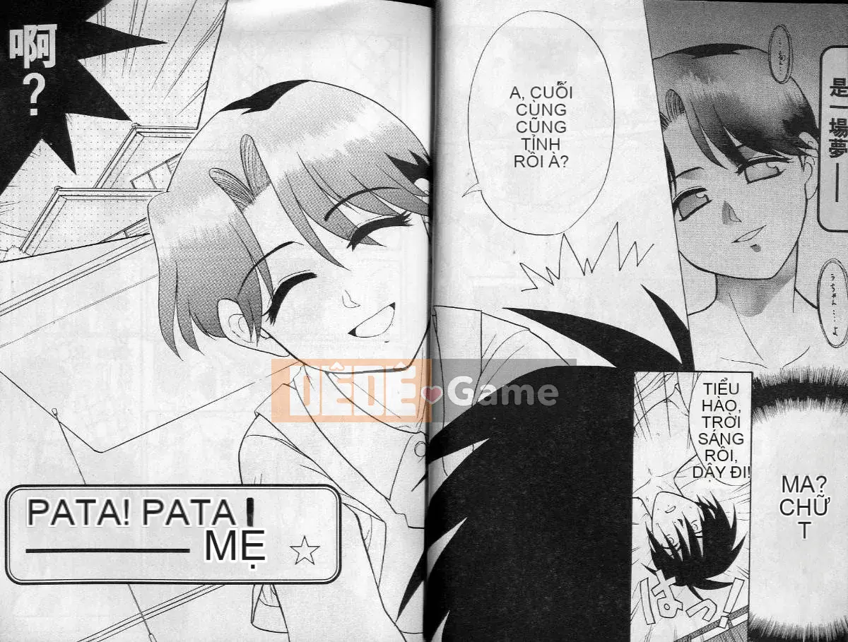 [ponkikky] người thân nhất