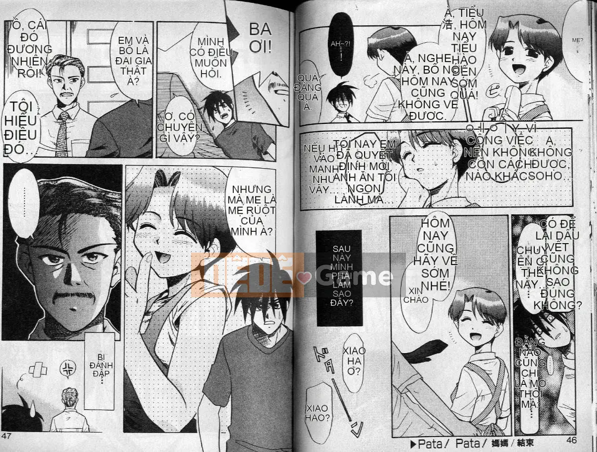 [ponkikky] người thân nhất