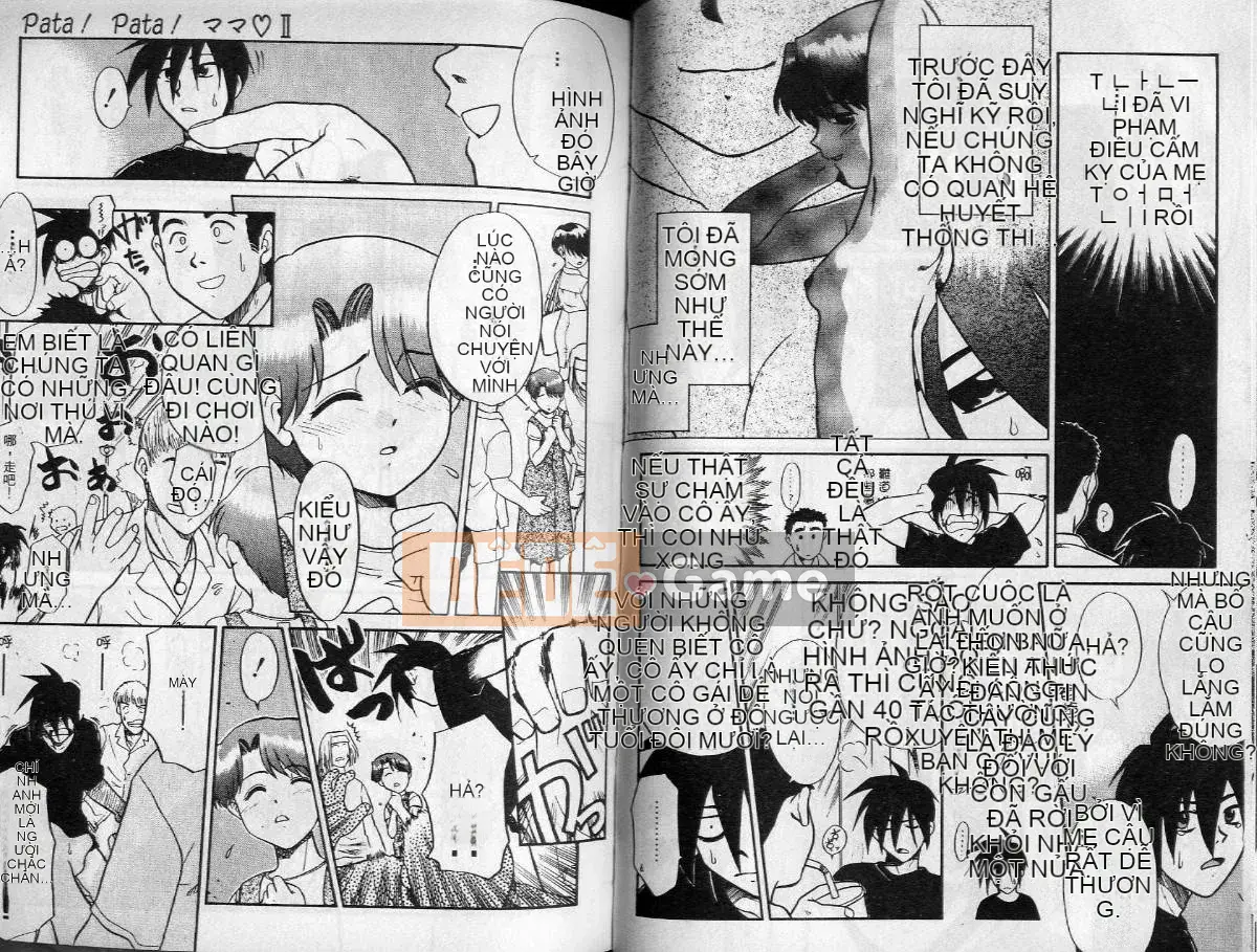 [ponkikky] người thân nhất