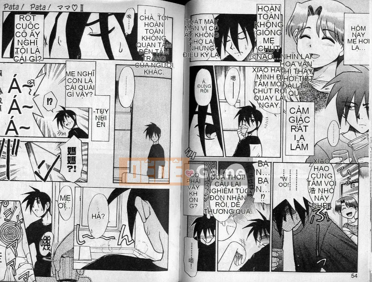 [ponkikky] người thân nhất