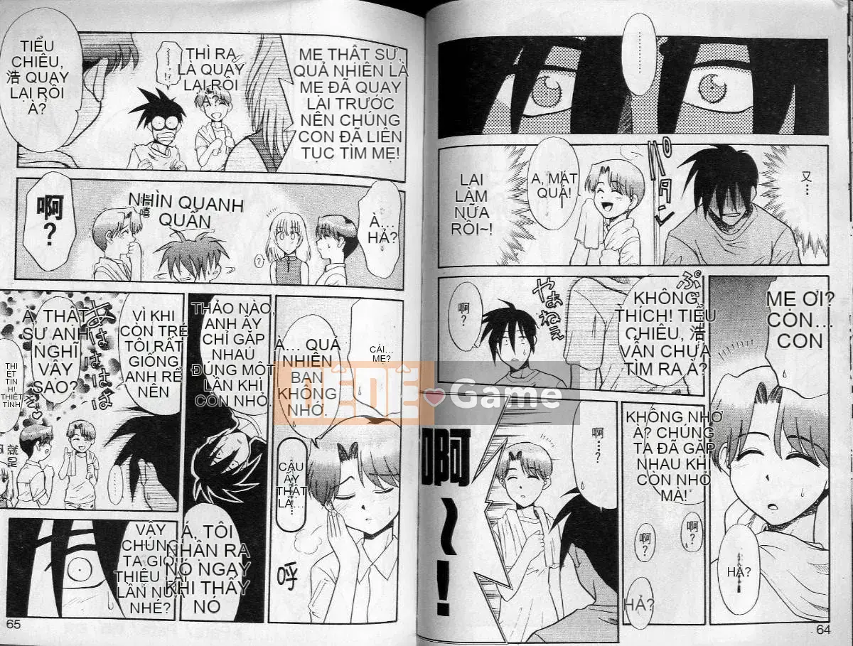 [ponkikky] người thân nhất