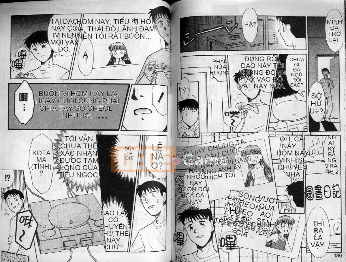 [ponkikky] người thân nhất