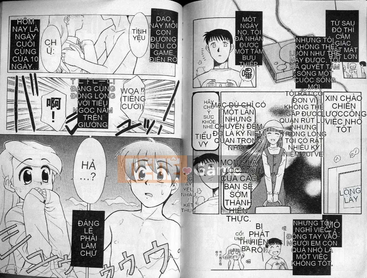 [ponkikky] người thân nhất