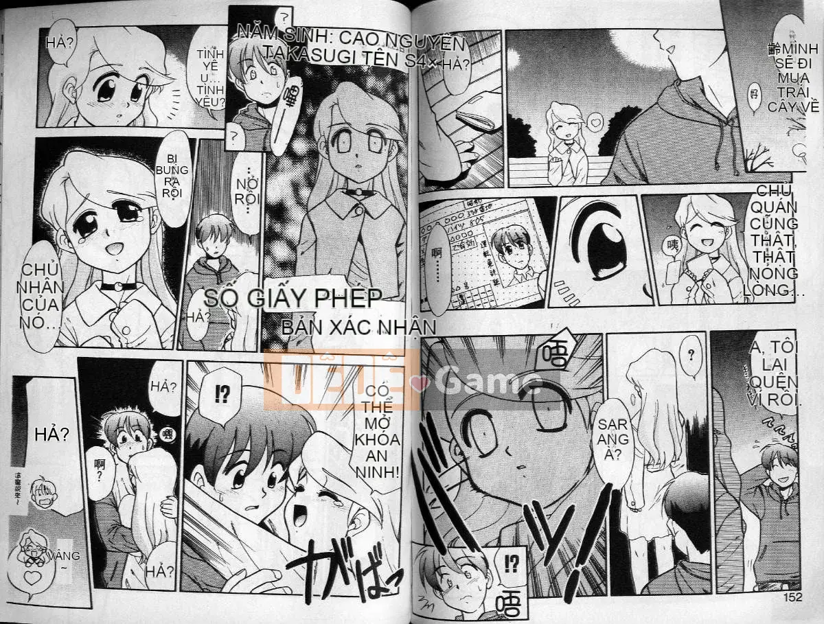 [ponkikky] người thân nhất