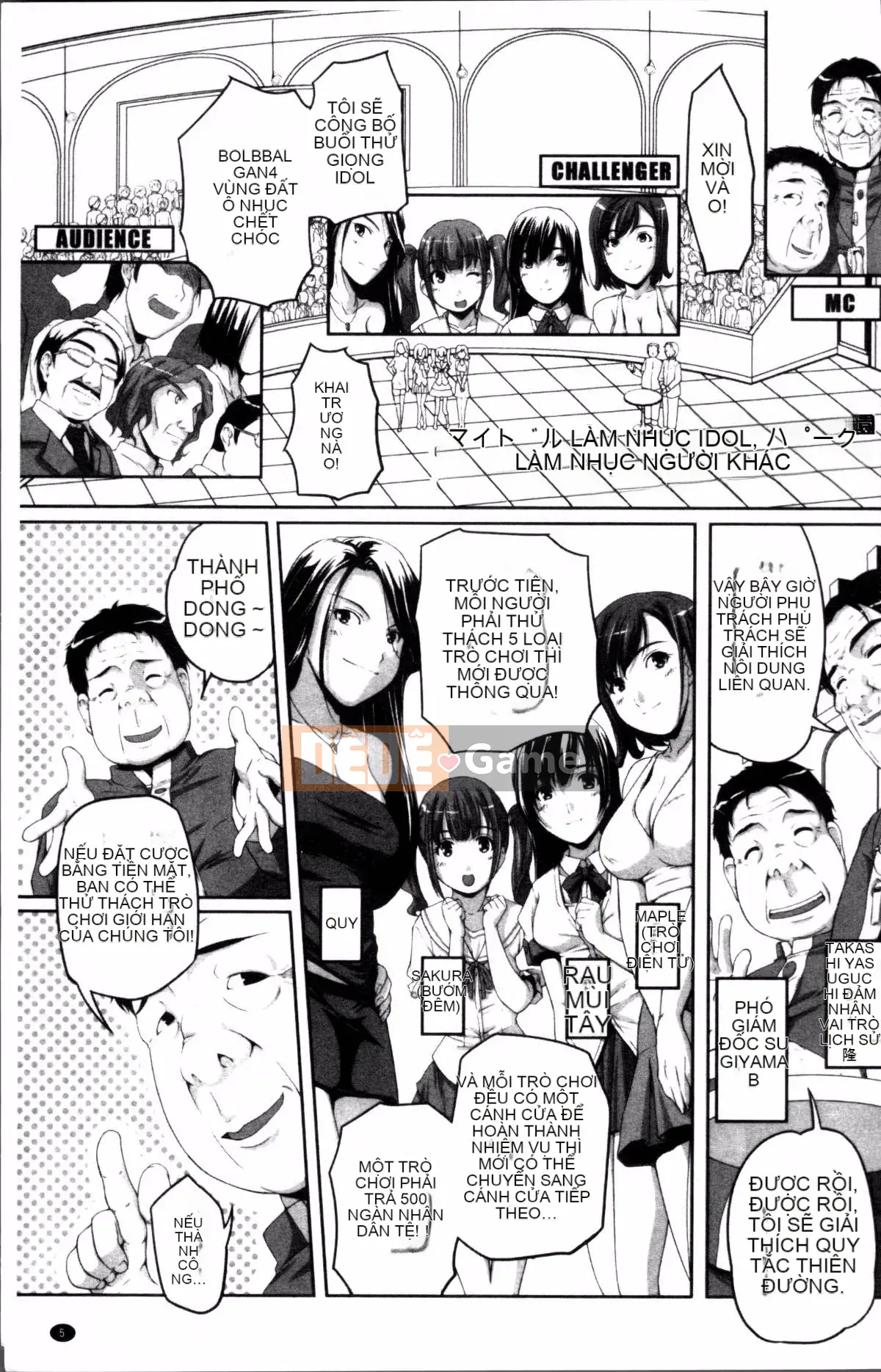 [Nhóm càn quét 4K][Eim Nishizaki] Idol Disgrace Park