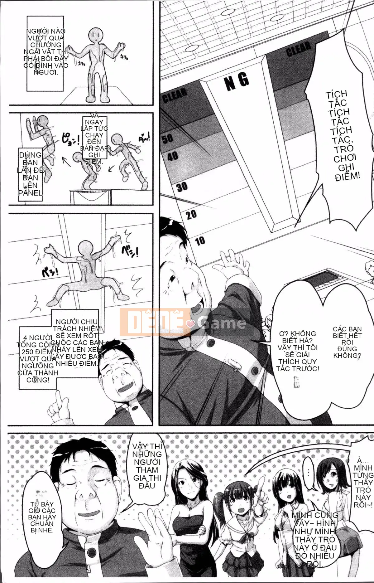 [Nhóm càn quét 4K][Eim Nishizaki] Idol Disgrace Park