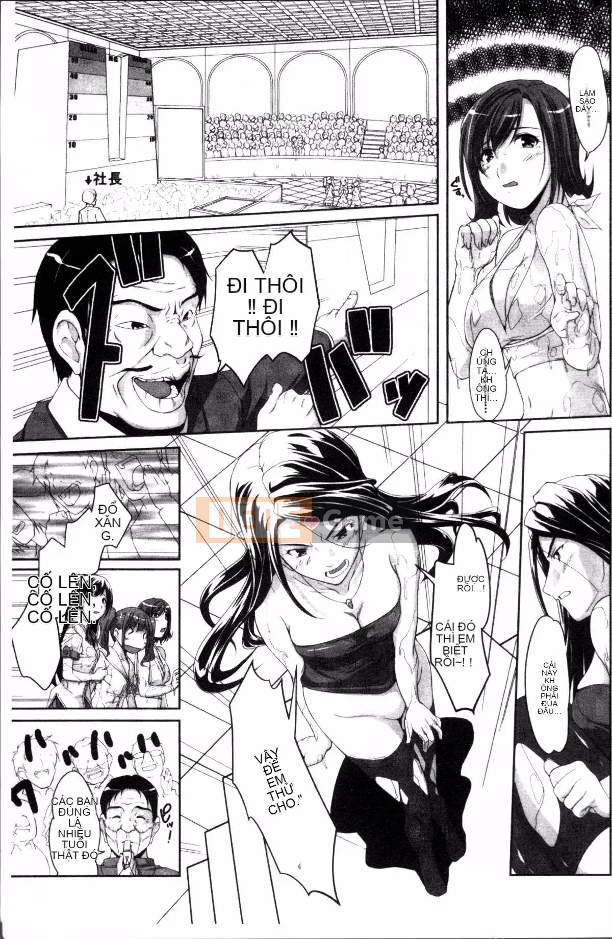 [Nhóm càn quét 4K][Eim Nishizaki] Idol Disgrace Park