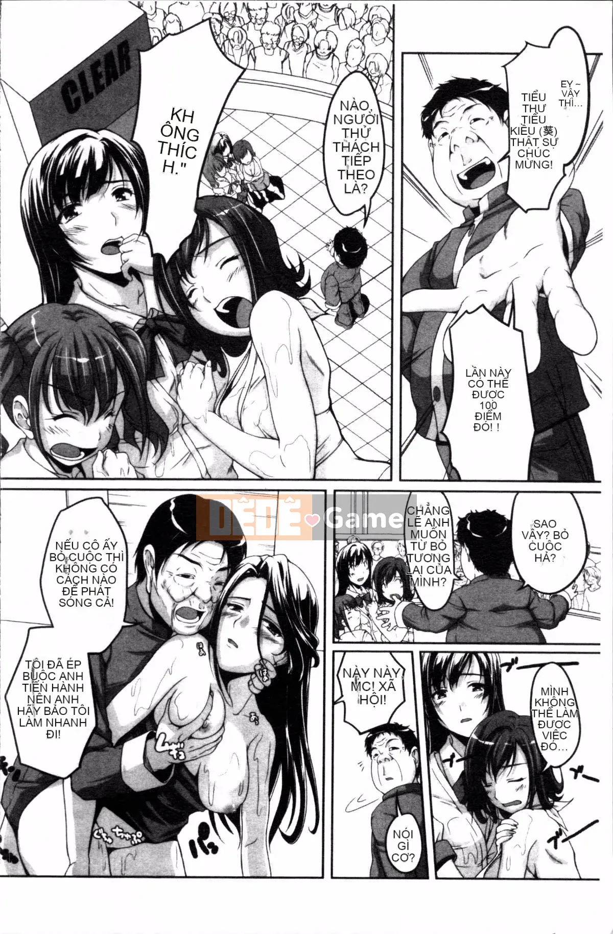 [Nhóm càn quét 4K][Eim Nishizaki] Idol Disgrace Park