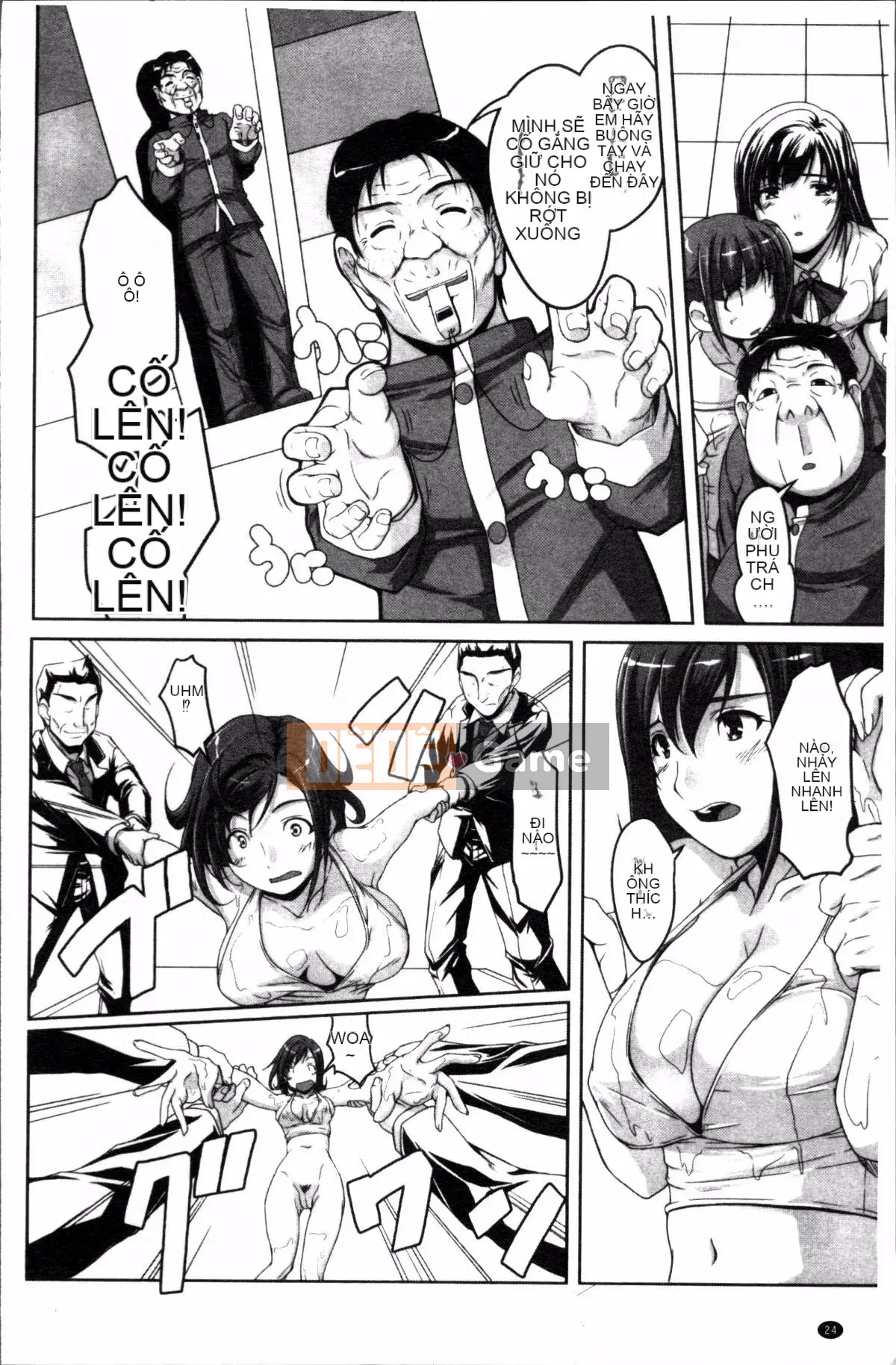 [Nhóm càn quét 4K][Eim Nishizaki] Idol Disgrace Park