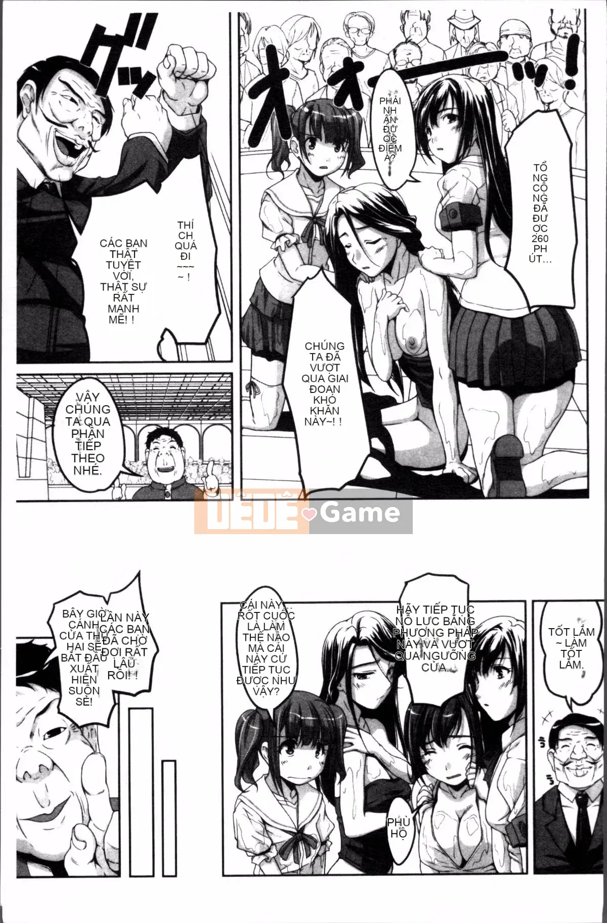 [Nhóm càn quét 4K][Eim Nishizaki] Idol Disgrace Park