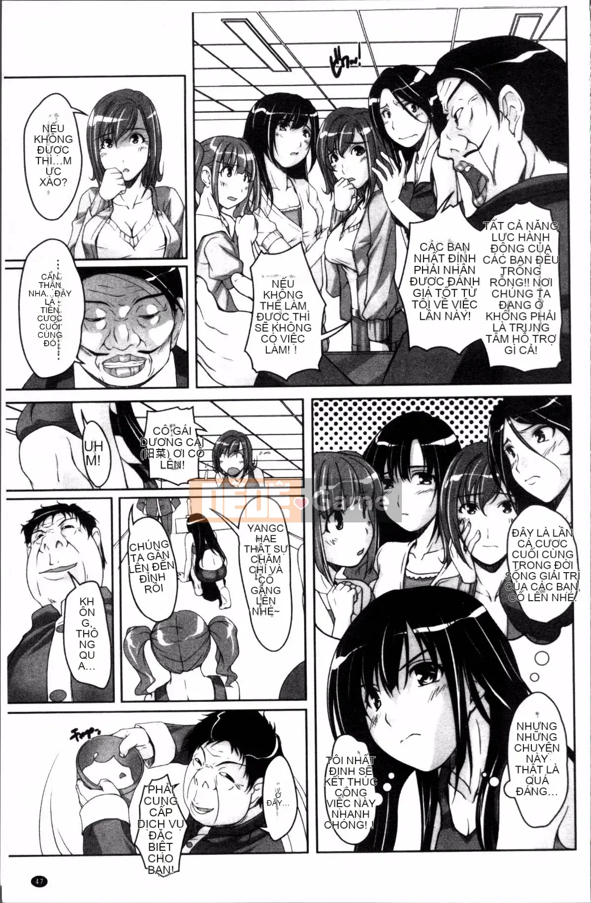 [Nhóm càn quét 4K][Eim Nishizaki] Idol Disgrace Park