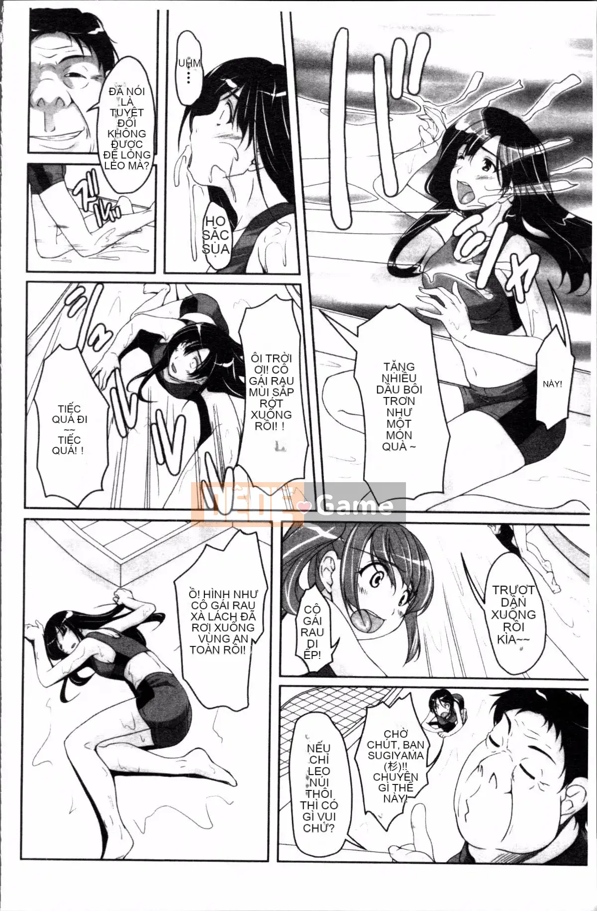 [Nhóm càn quét 4K][Eim Nishizaki] Idol Disgrace Park