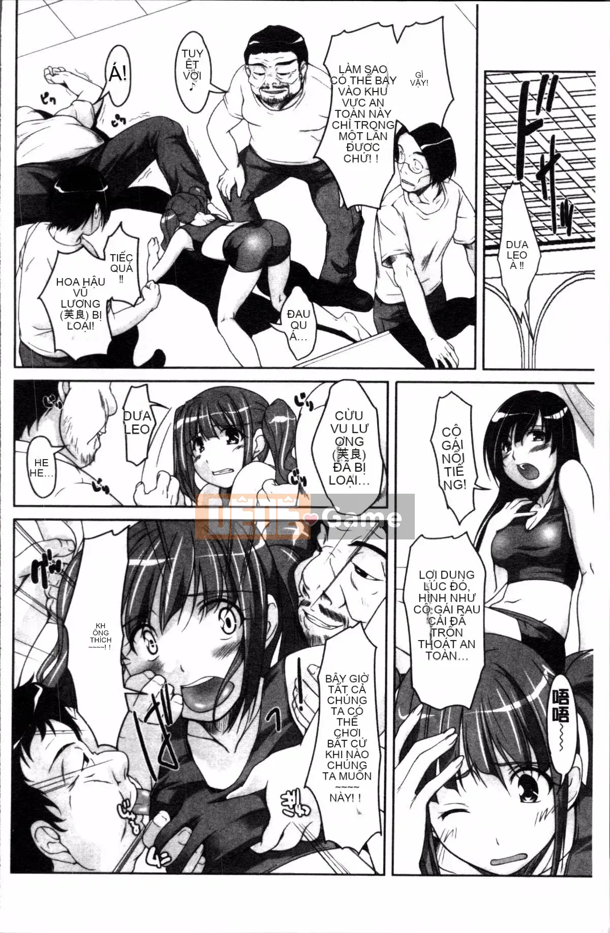 [Nhóm càn quét 4K][Eim Nishizaki] Idol Disgrace Park