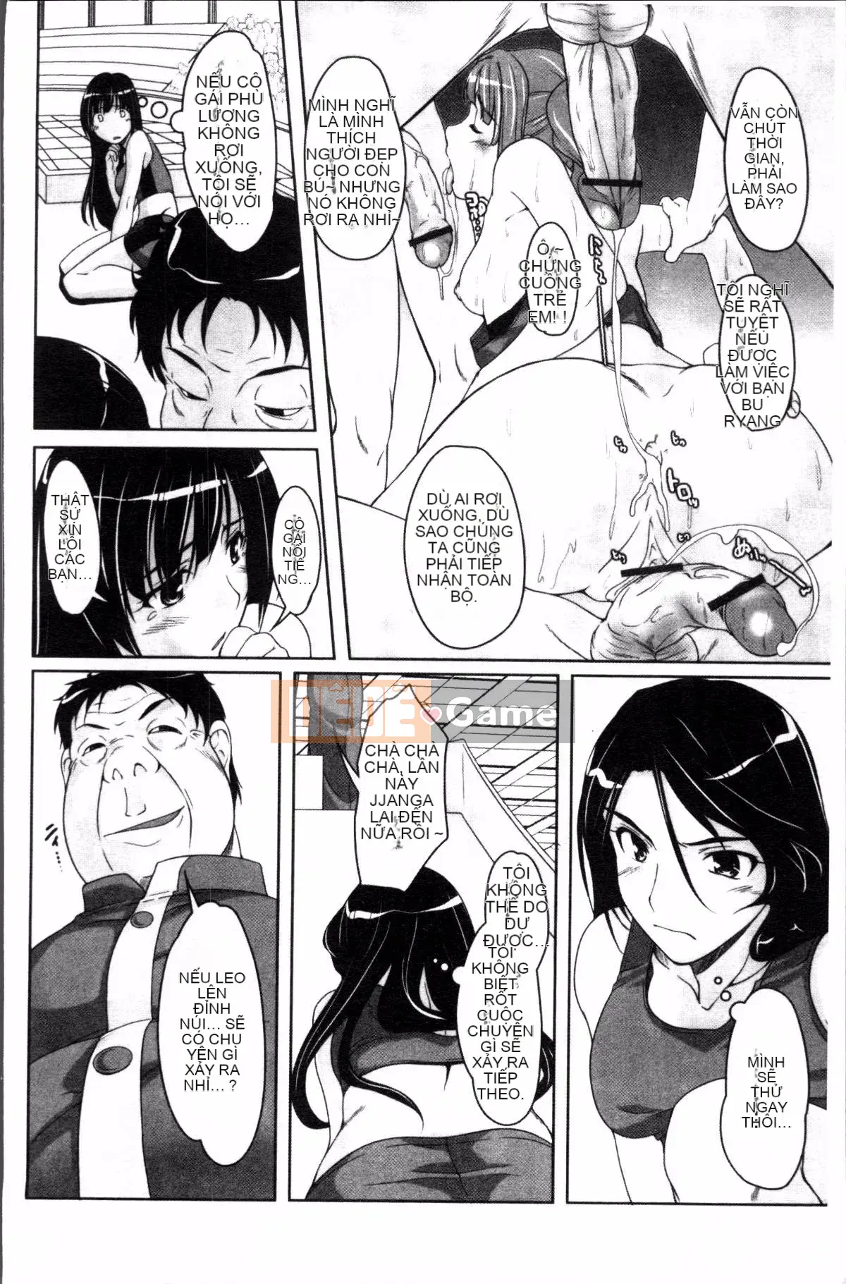 [Nhóm càn quét 4K][Eim Nishizaki] Idol Disgrace Park