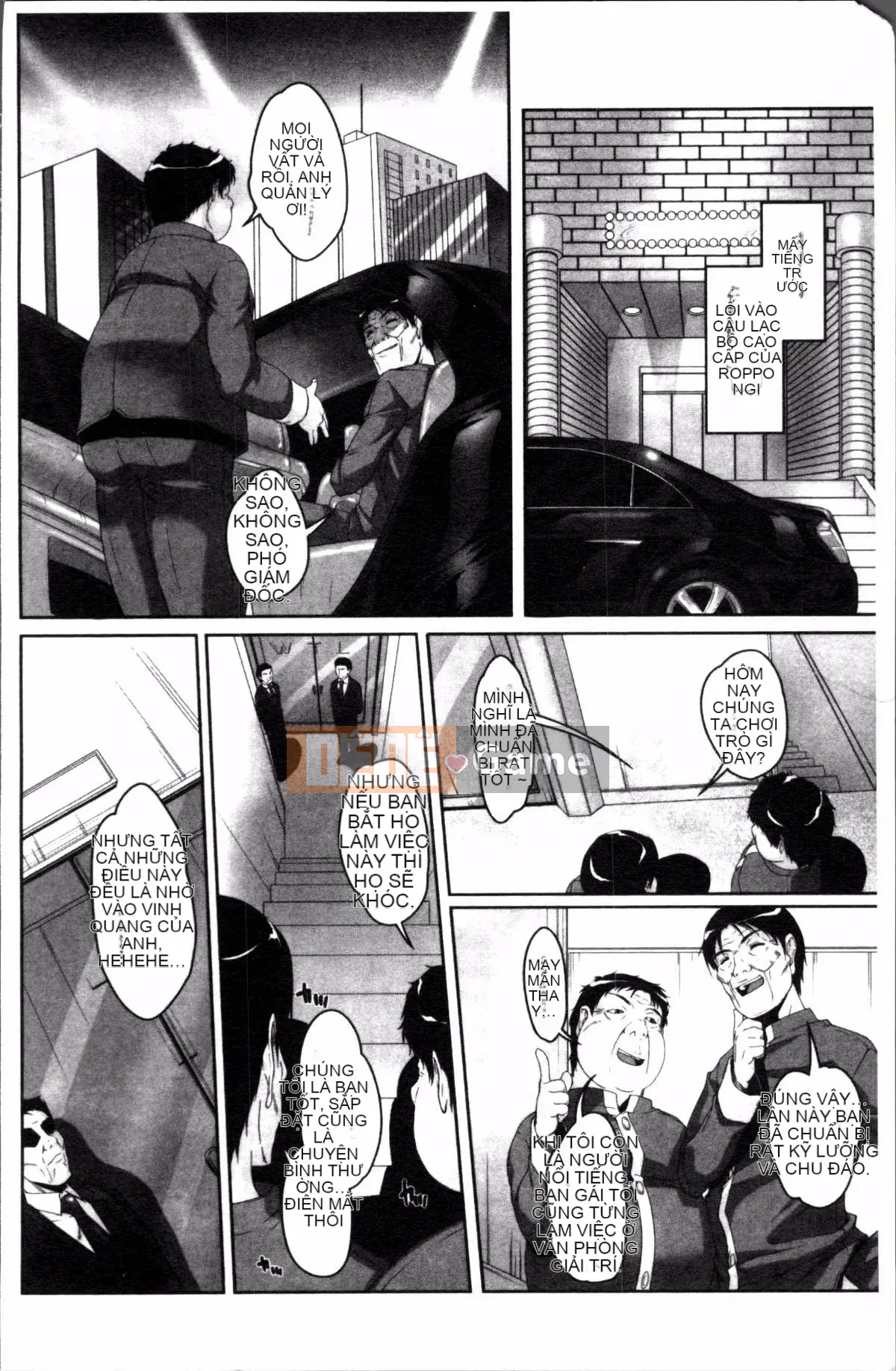 [Nhóm càn quét 4K][Eim Nishizaki] Idol Disgrace Park