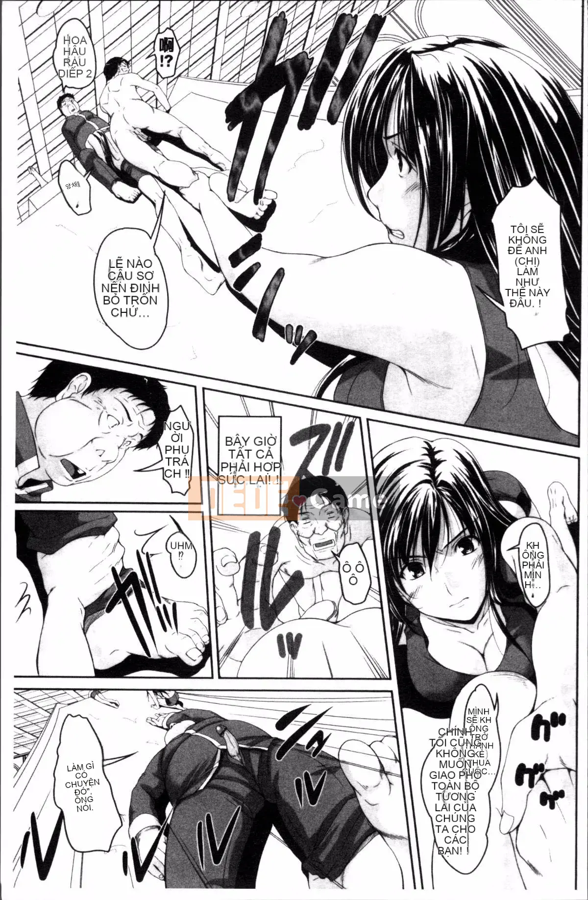 [Nhóm càn quét 4K][Eim Nishizaki] Idol Disgrace Park