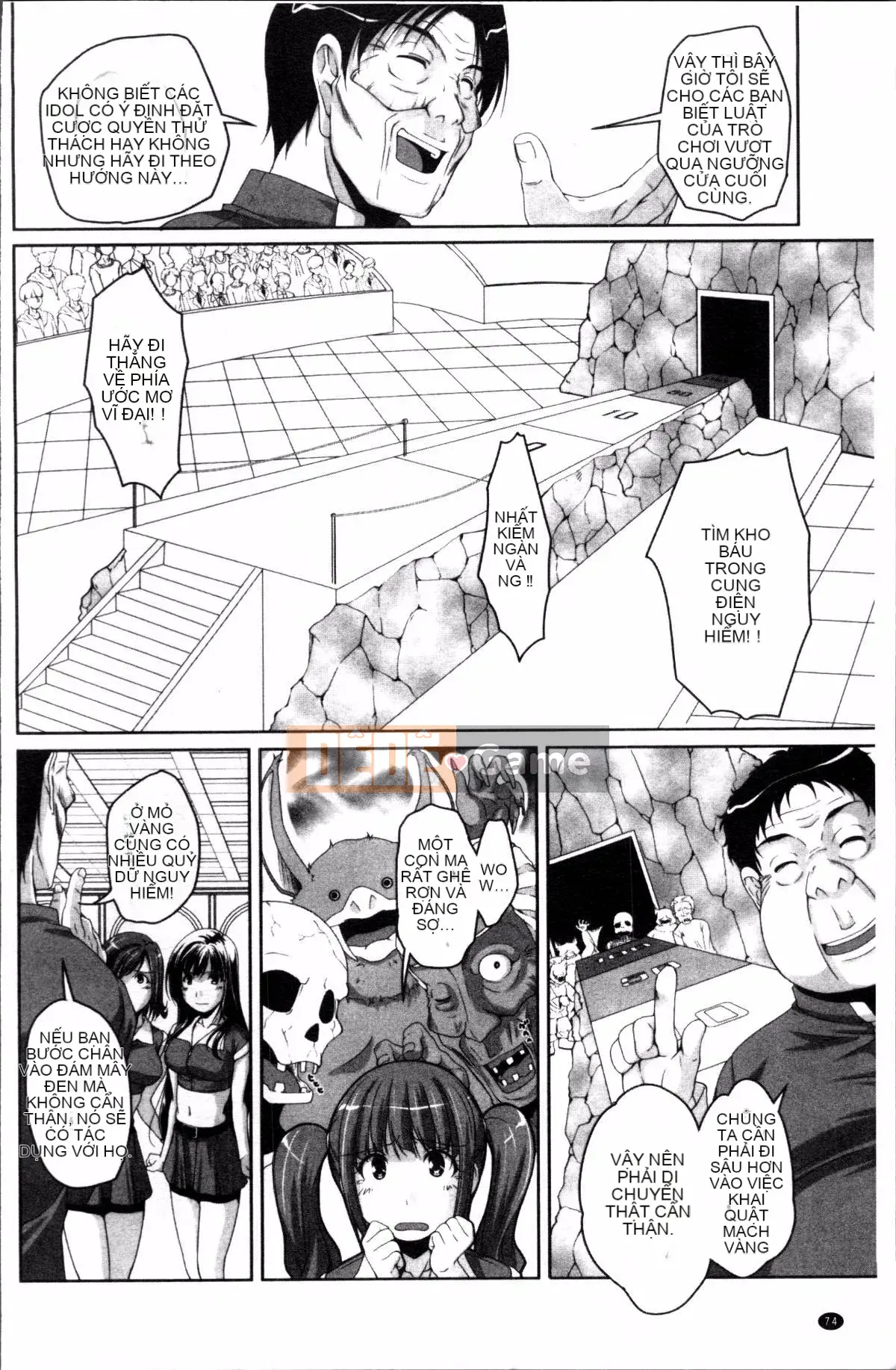 [Nhóm càn quét 4K][Eim Nishizaki] Idol Disgrace Park