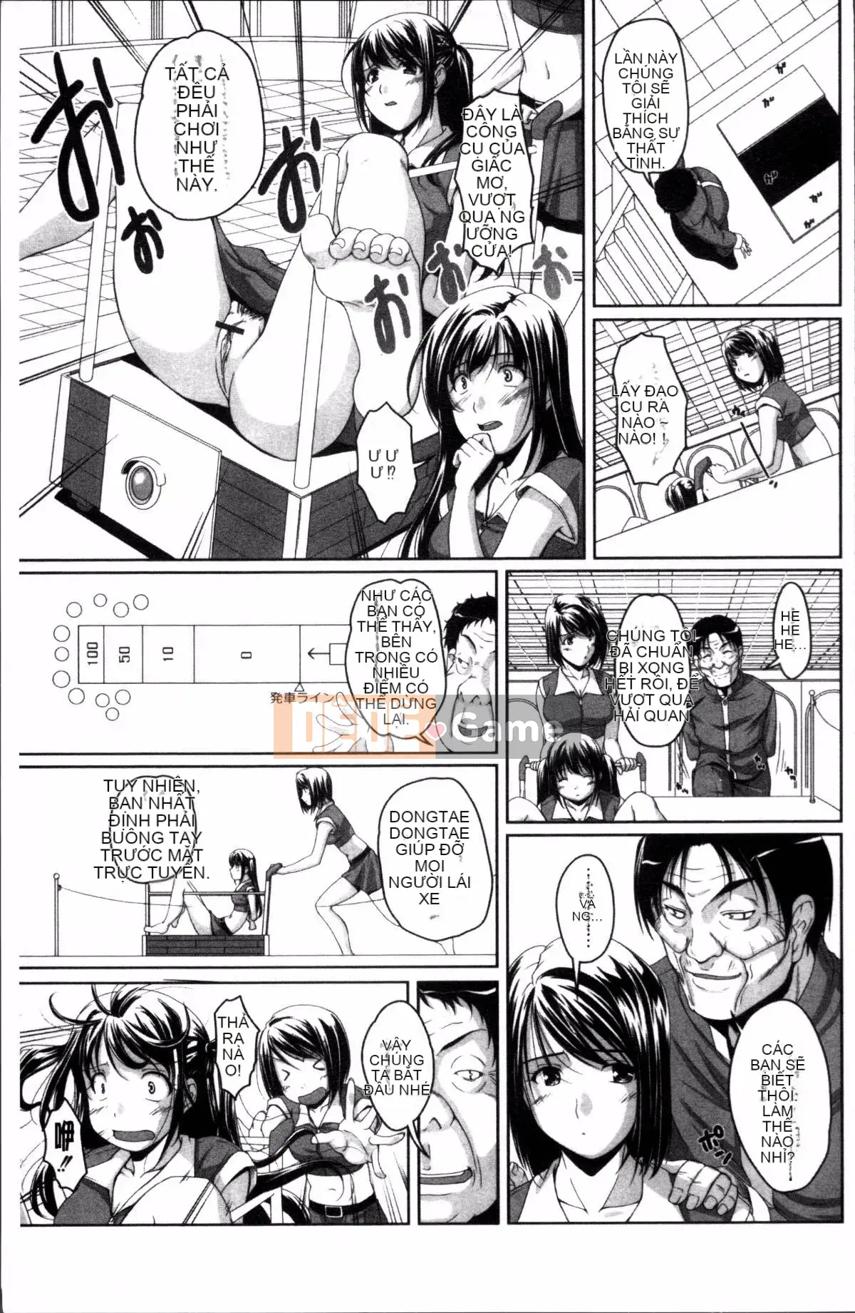 [Nhóm càn quét 4K][Eim Nishizaki] Idol Disgrace Park